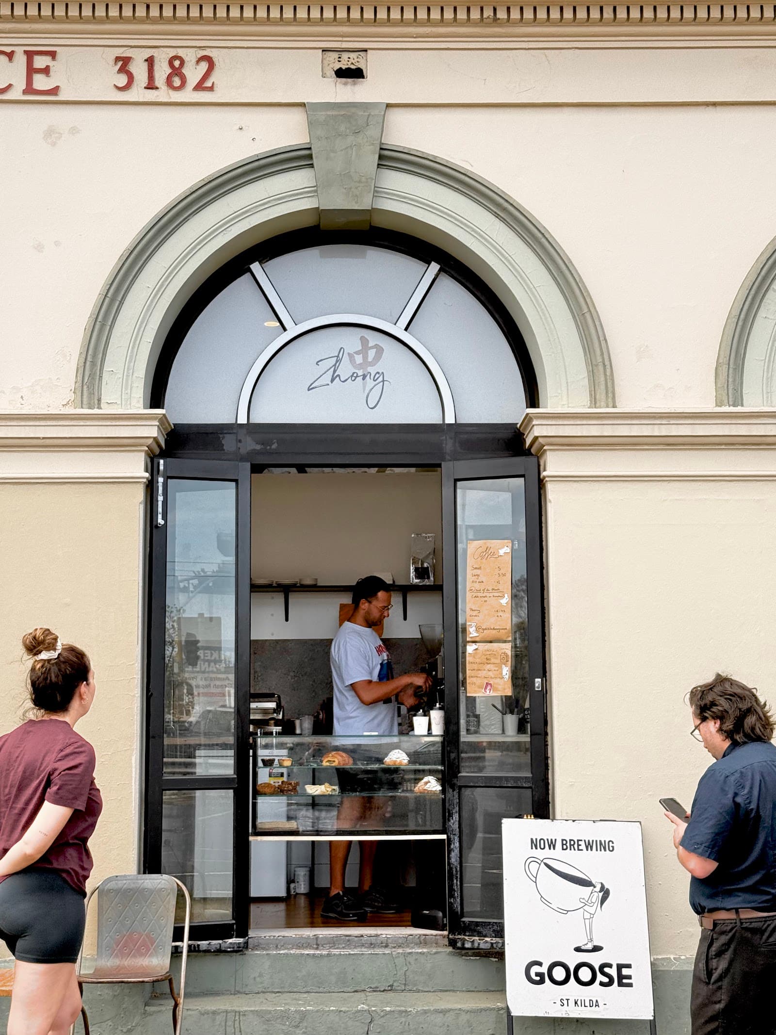 Goose Coffee — St Kilda, Melbourne