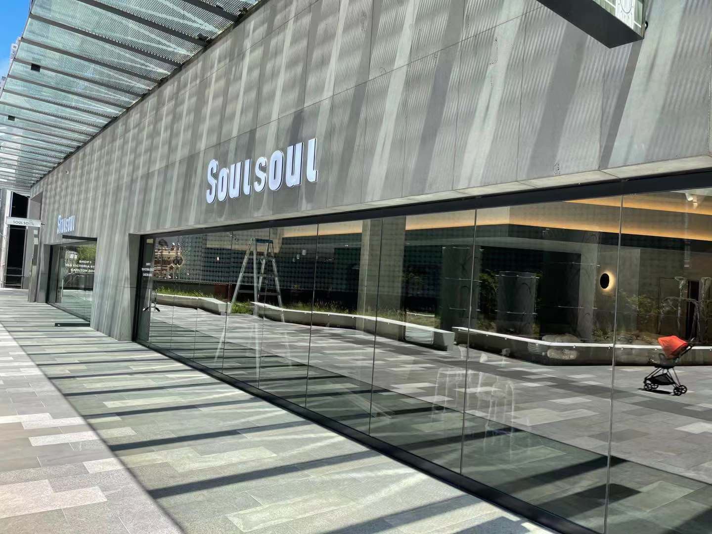 Soul Soul Cafe — Carlton, Melbourne