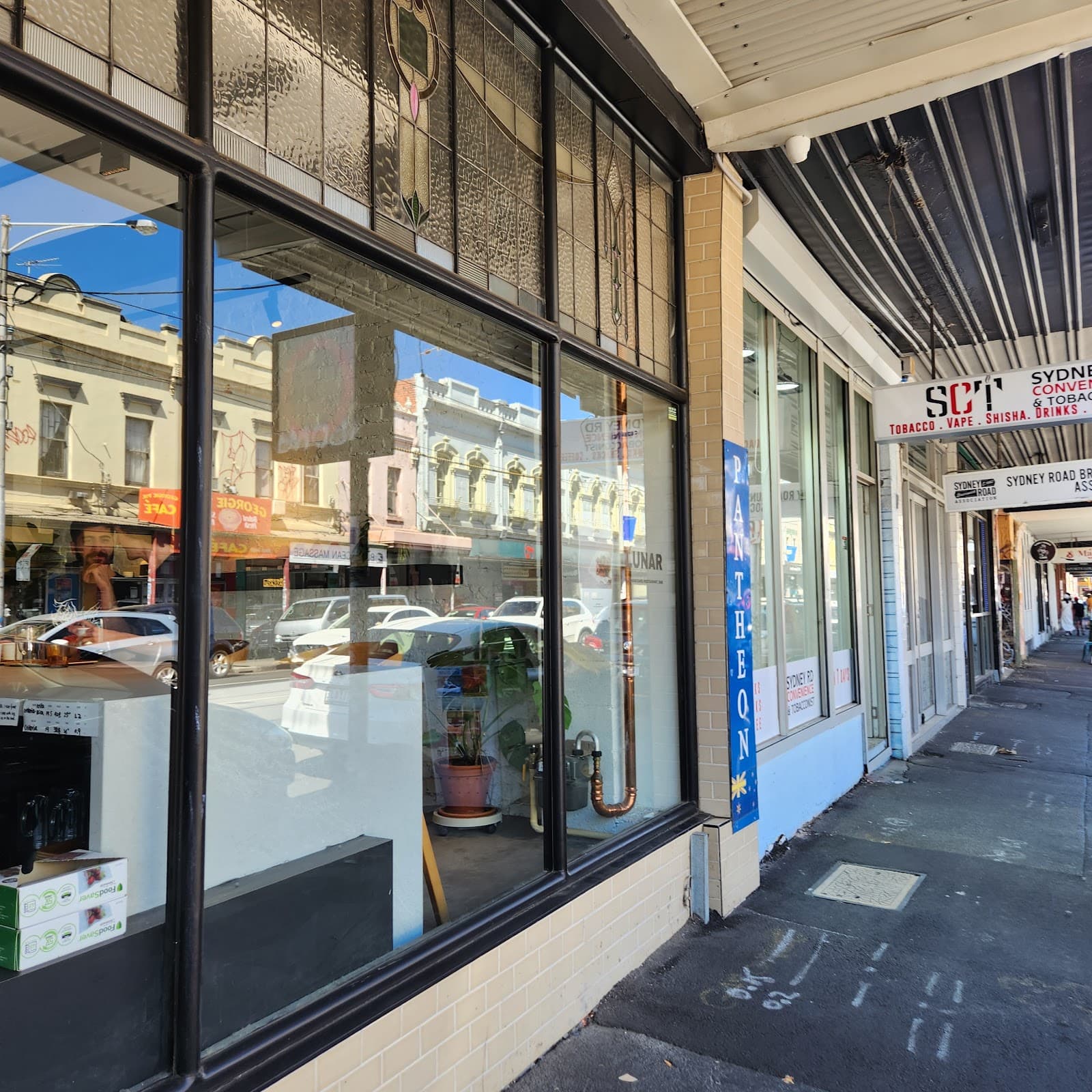 Lunar by Hikari — Brunswick, Melbourne