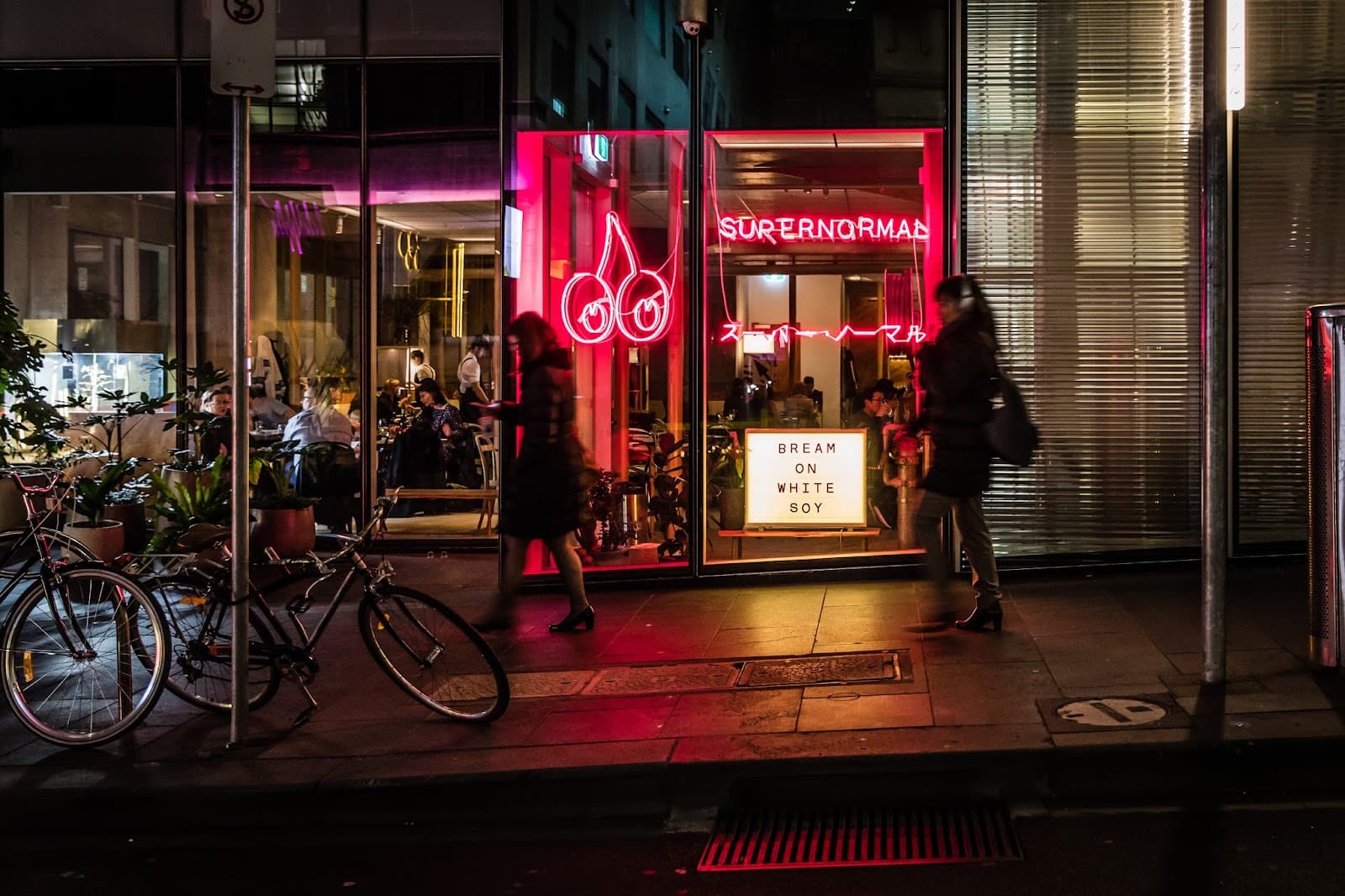 Supernormal — Melbourne CBD, Melbourne