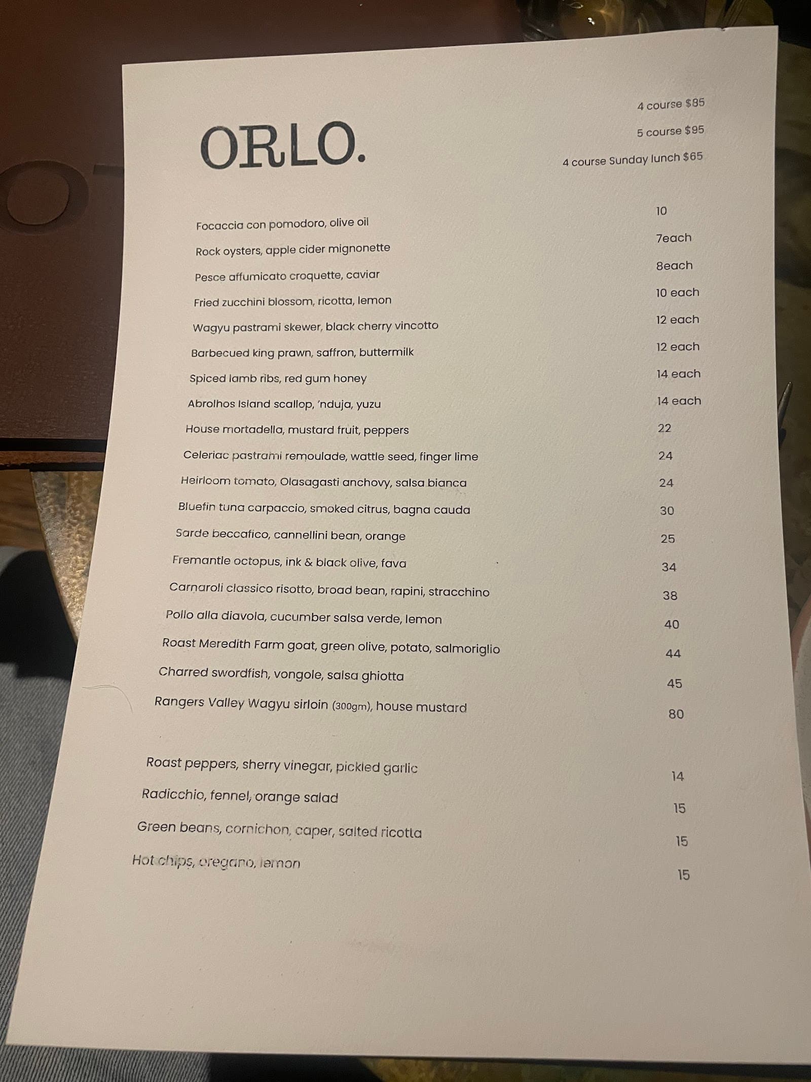Orlo — Collingwood, Melbourne