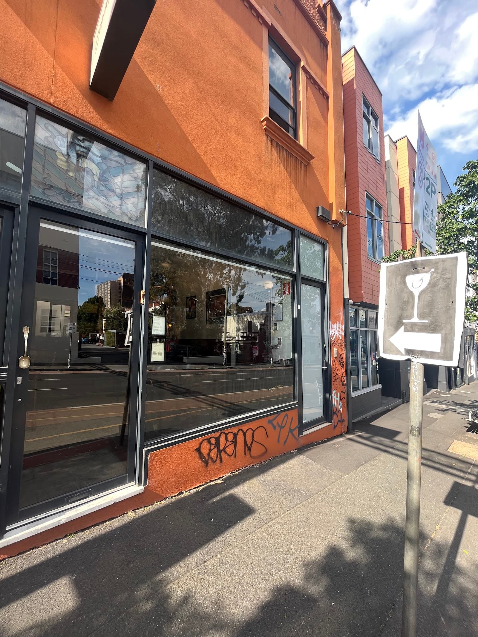 Commis — Collingwood, Melbourne