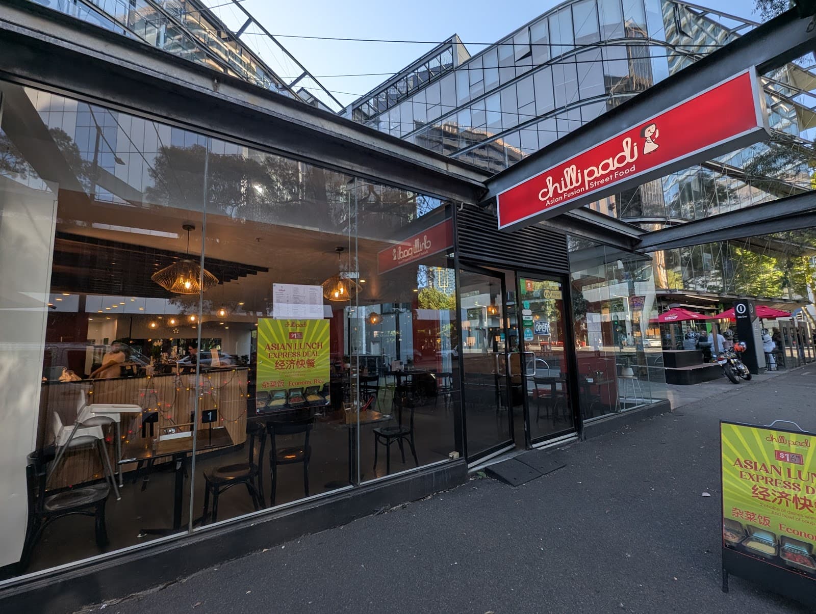 ChilliPadi Docklands — Docklands, Melbourne