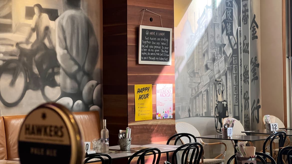 Merchant Society — Docklands, Melbourne