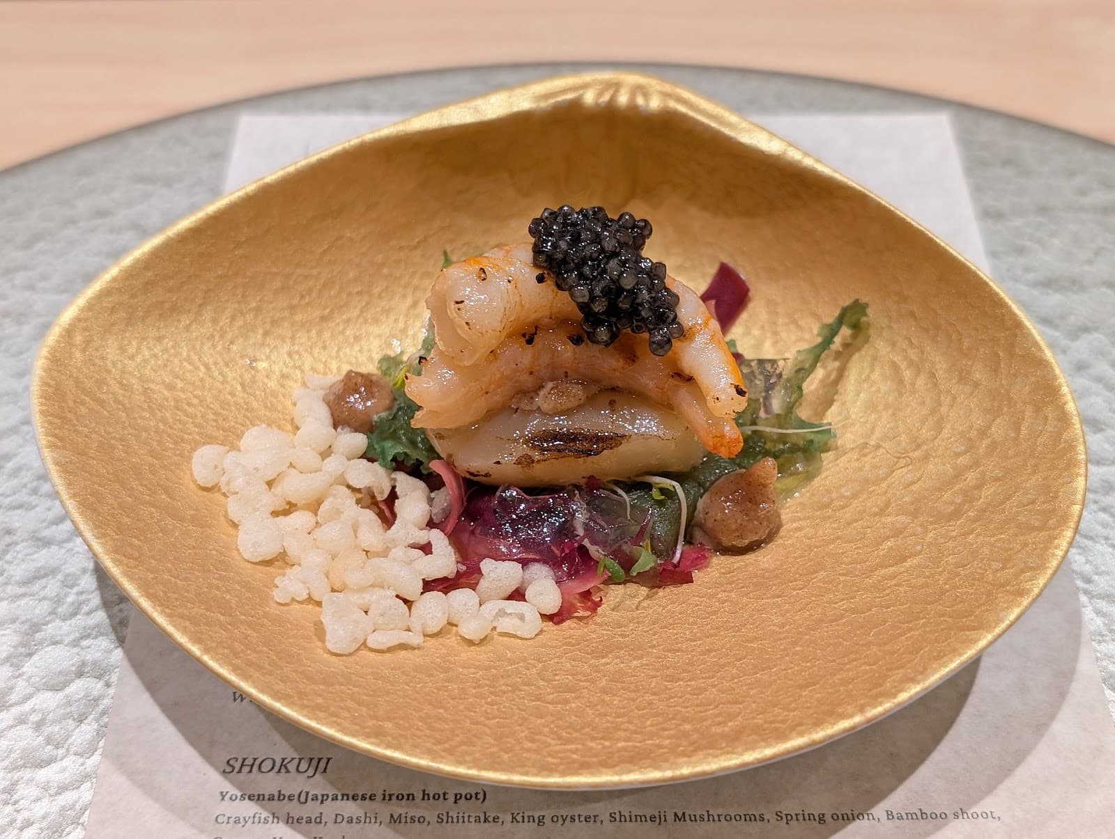 MATSU — Footscray, Melbourne