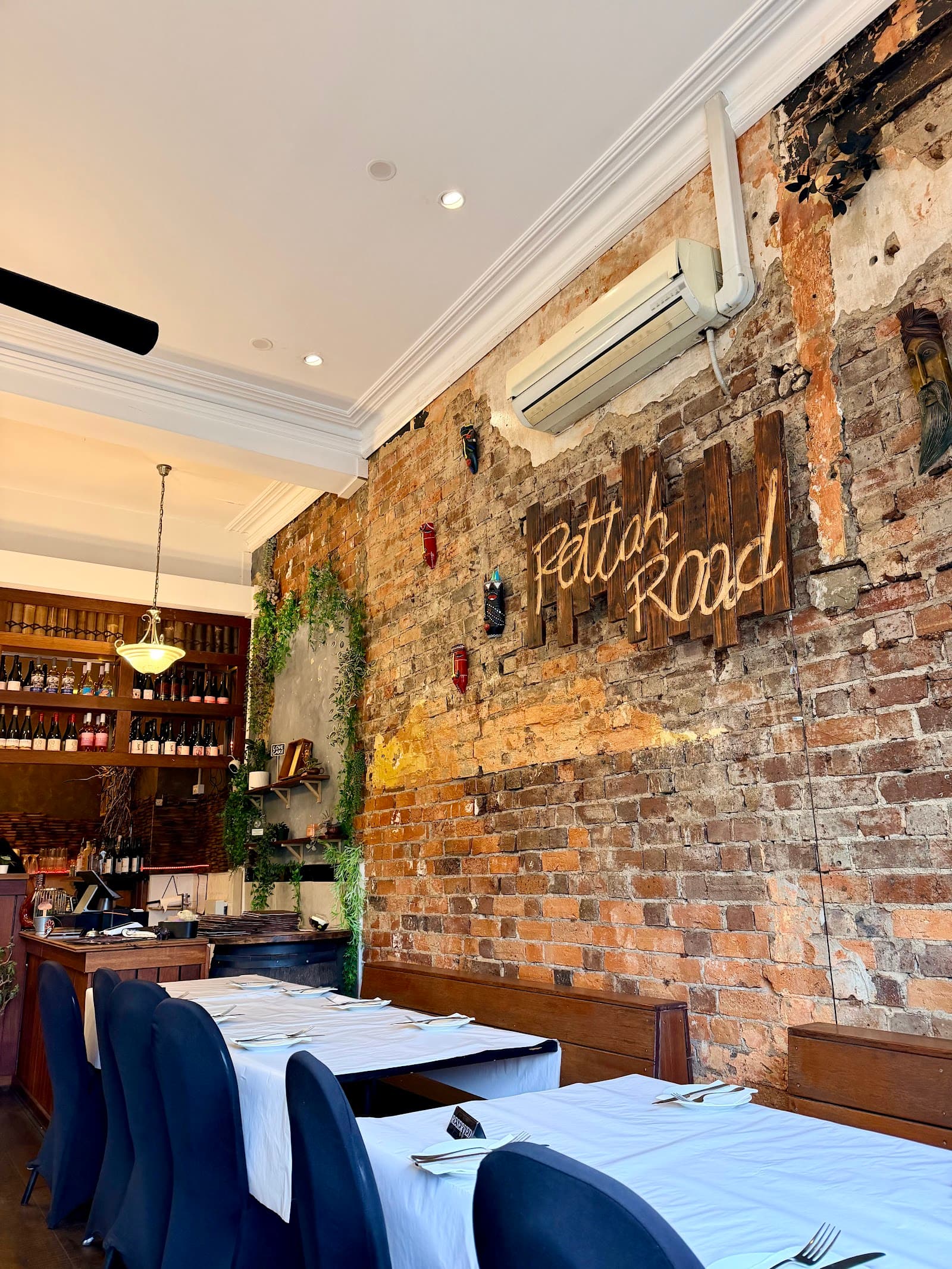 Pettah Road - Restaurant & Beer Garden Hawthorn — Hawthorn, Melbourne