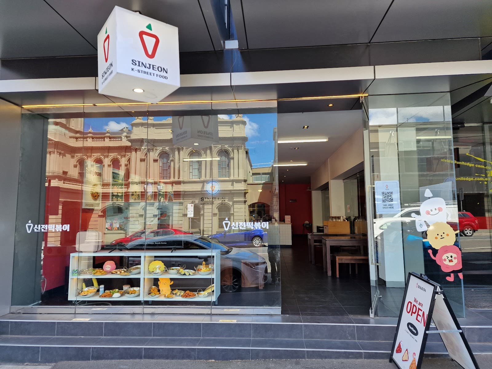 Sinjeon K-Street Food Hawthorn — Hawthorn, Melbourne