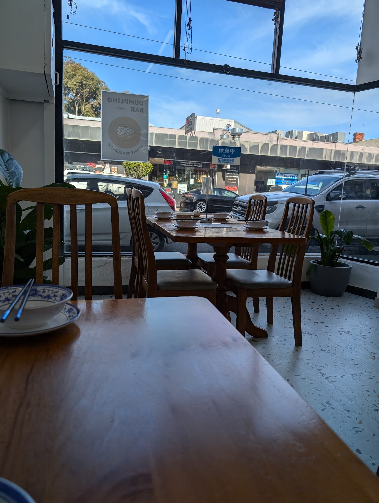Dumpling Bar Hawthorn — Hawthorn, Melbourne