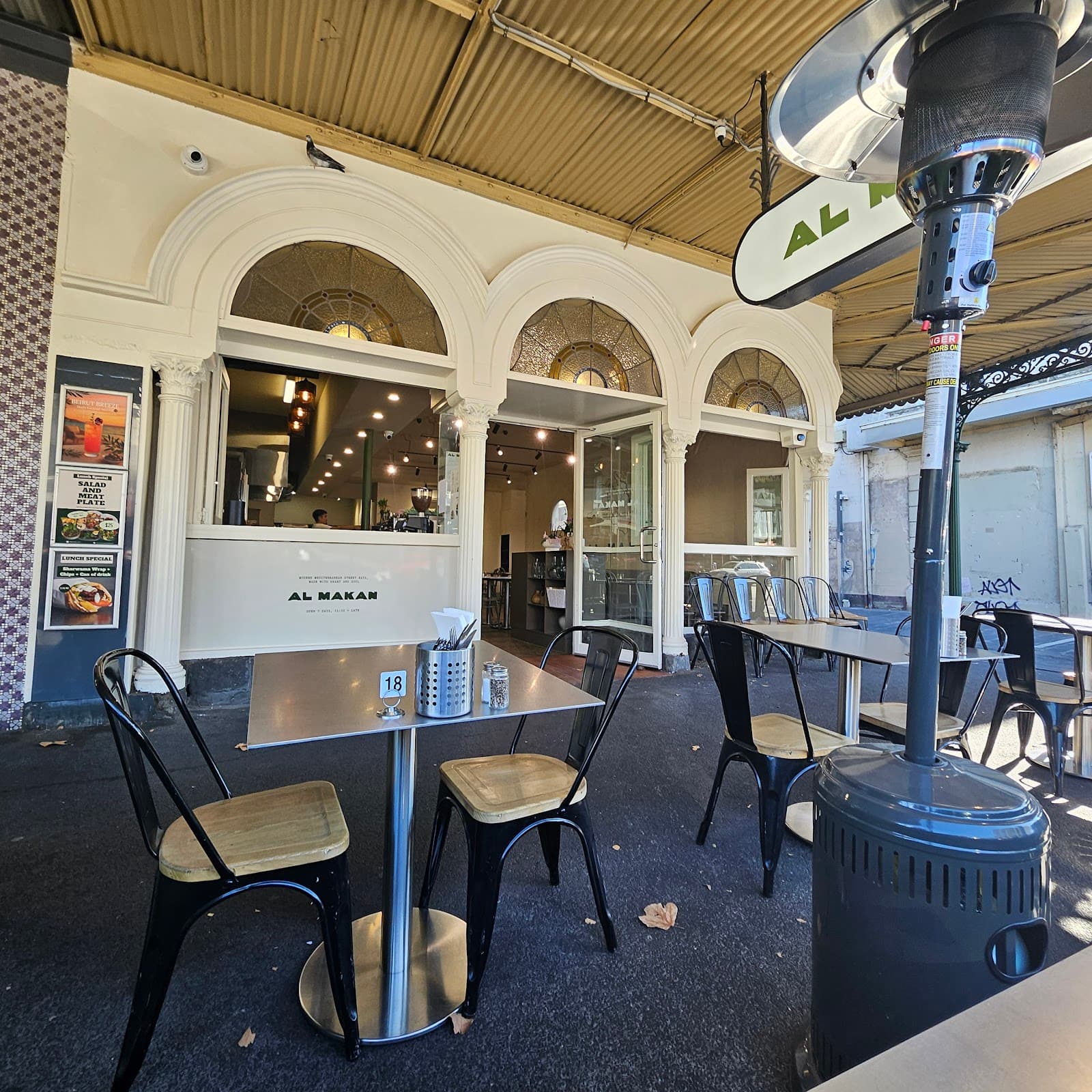 AL MAKAN — North Melbourne, Melbourne