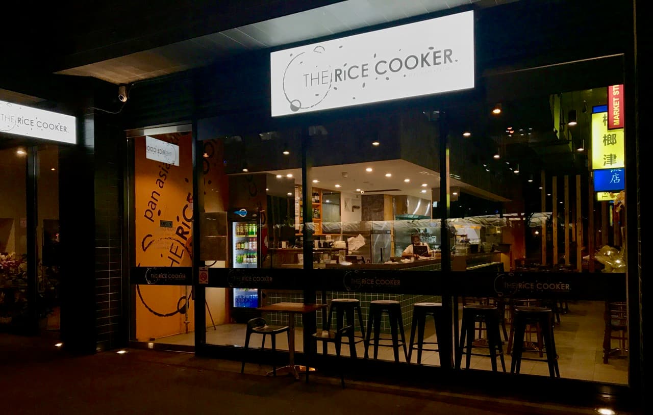 The Rice Cooker — North Melbourne, Melbourne