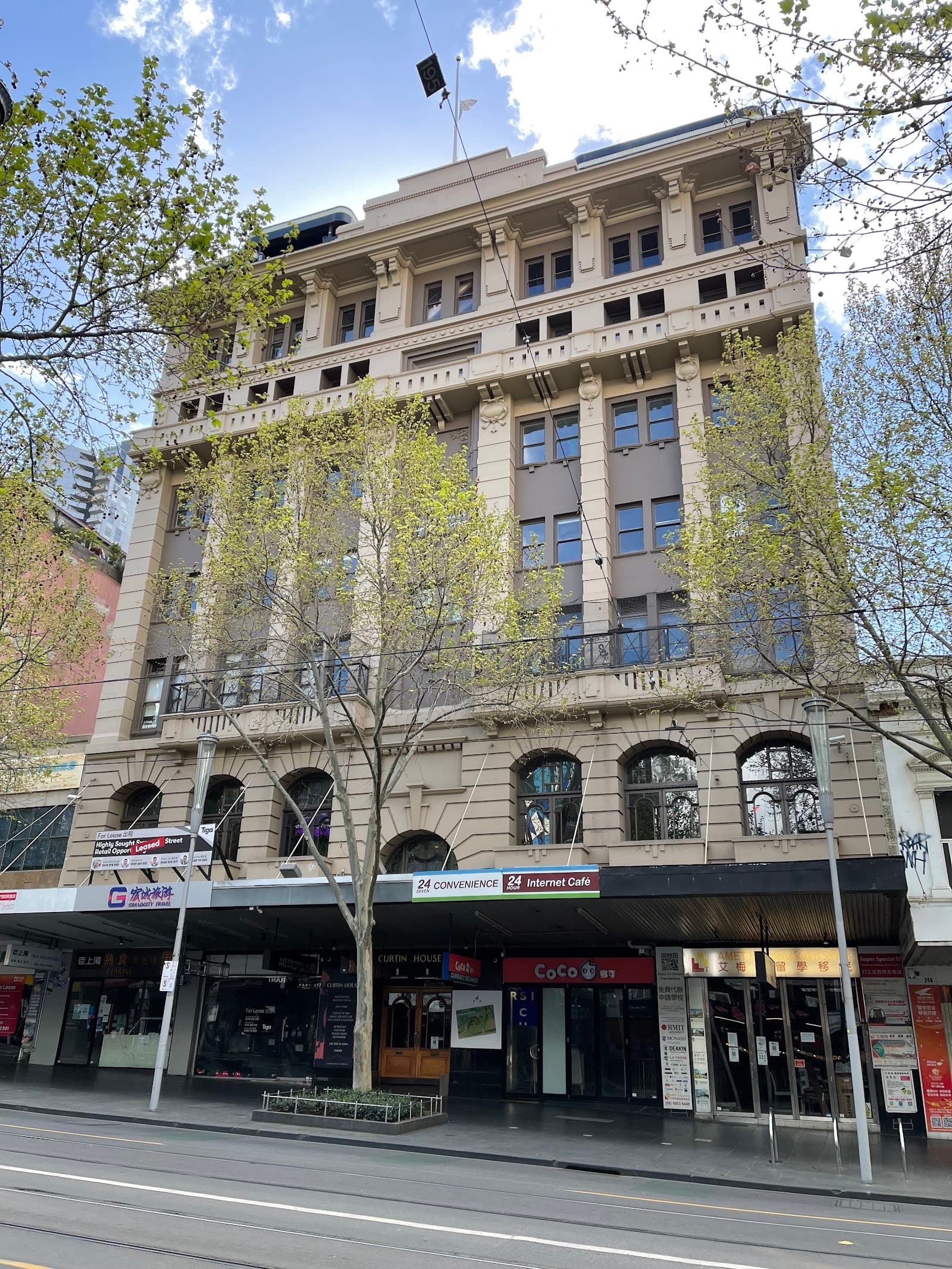 Curtin House — Melbourne CBD, Melbourne