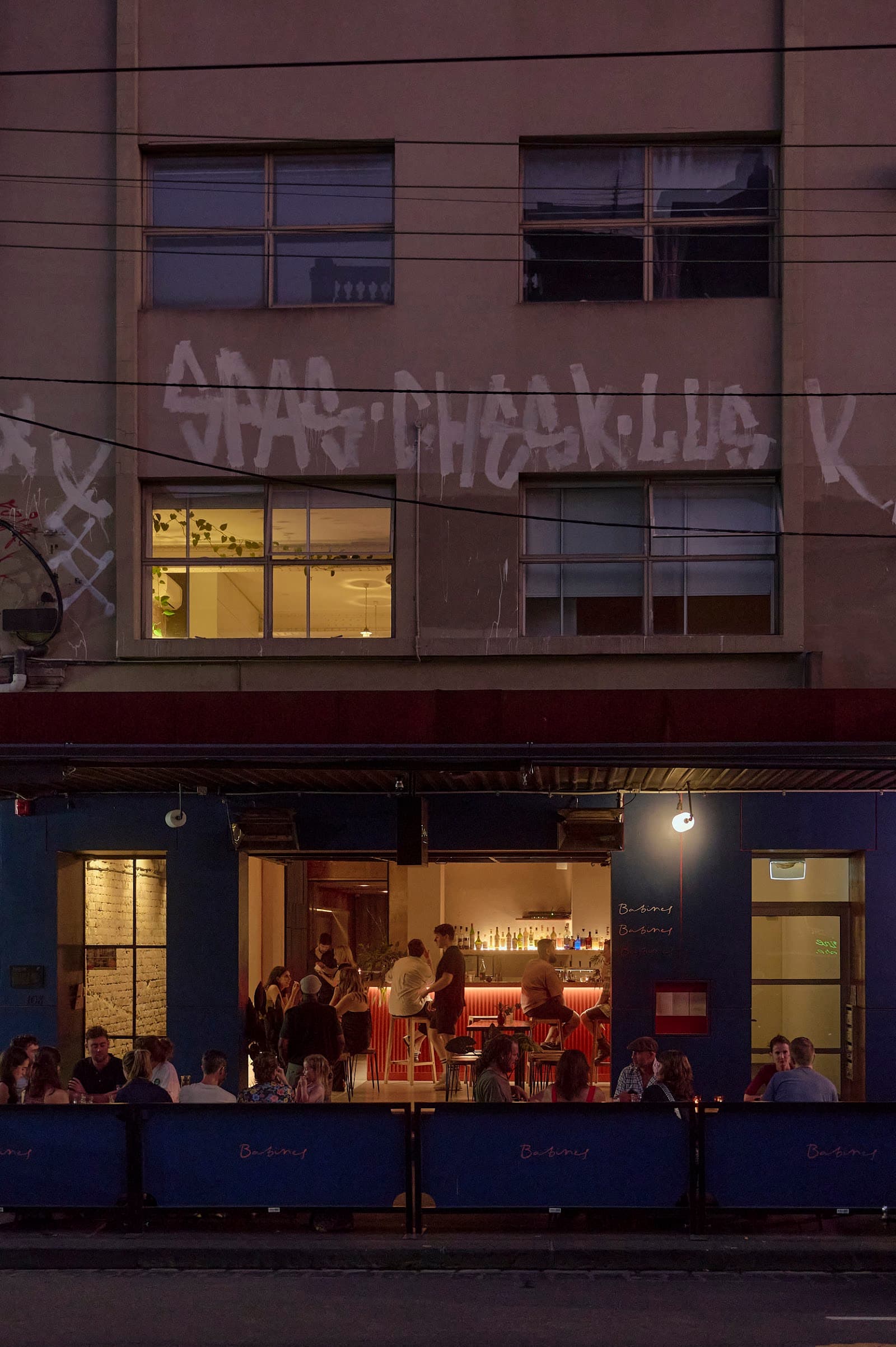 Babines — Collingwood, Melbourne