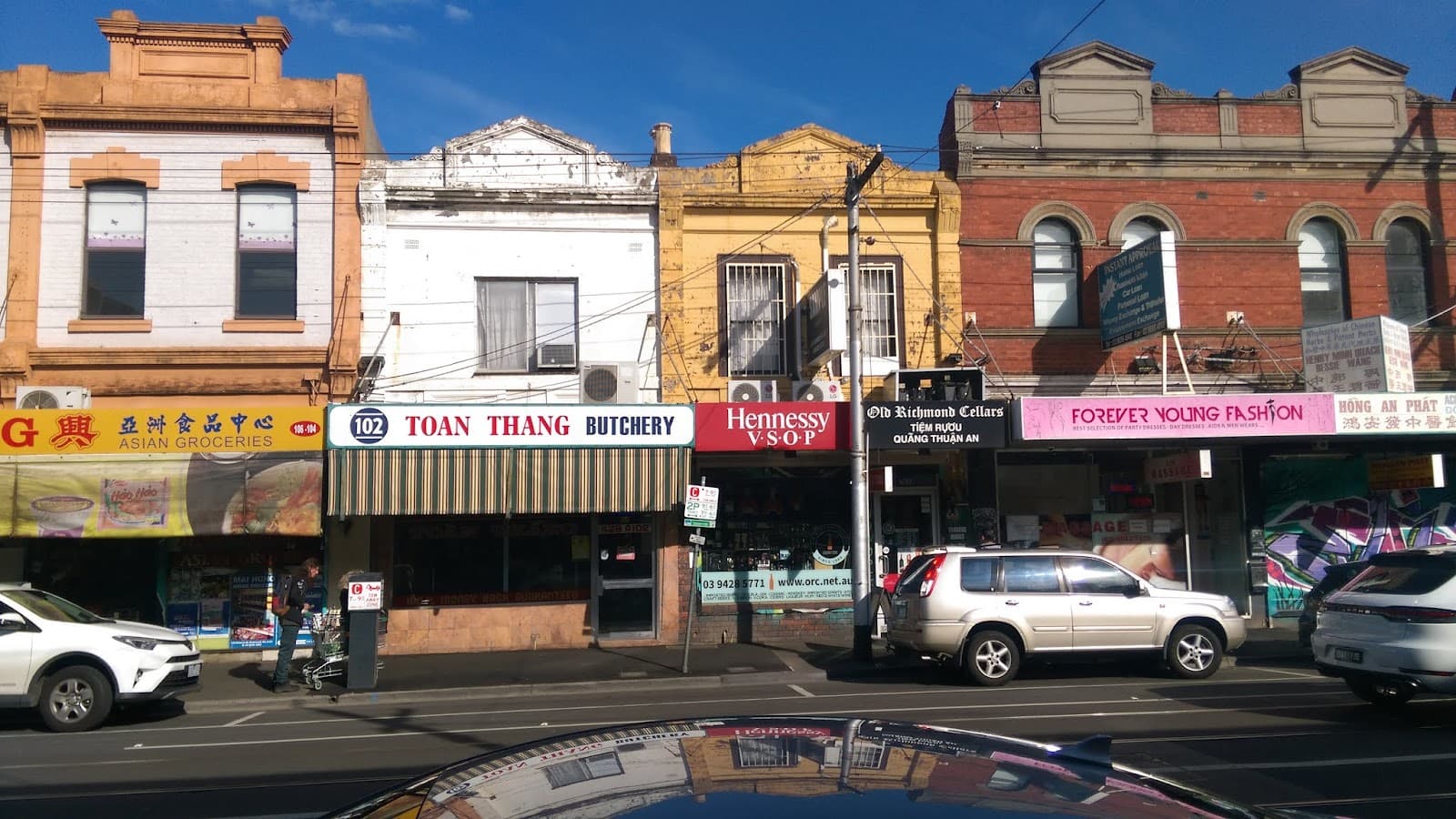 Old Richmond Cellars — Richmond, Melbourne
