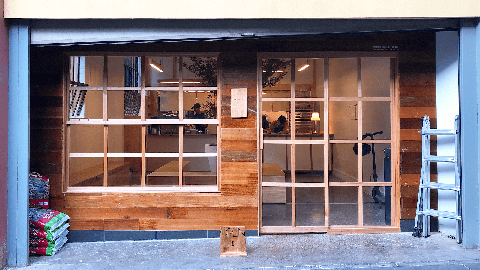Bakemono Bakers — North Melbourne, Melbourne