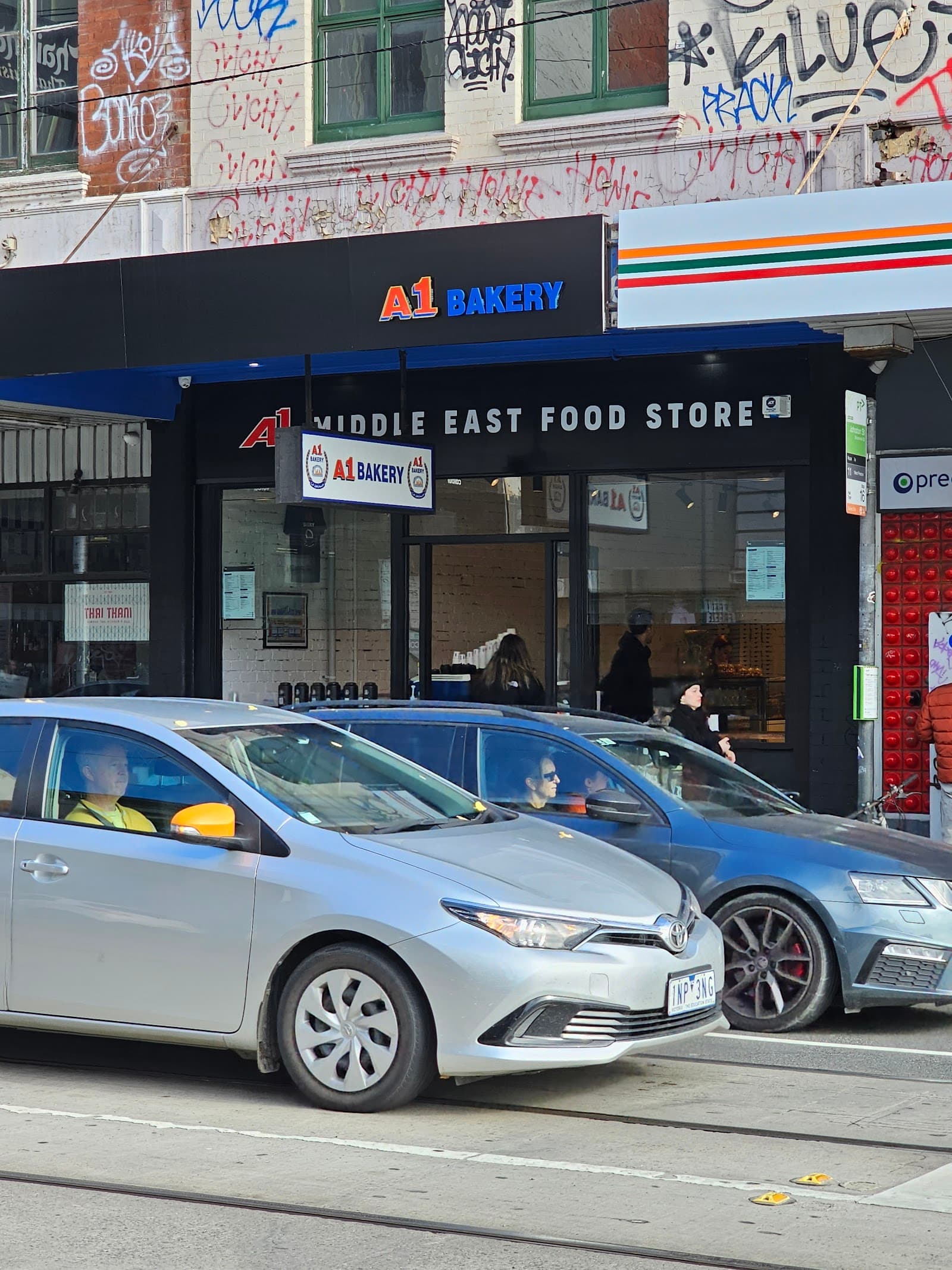 A1 Bakery Fitzroy — Fitzroy, Melbourne