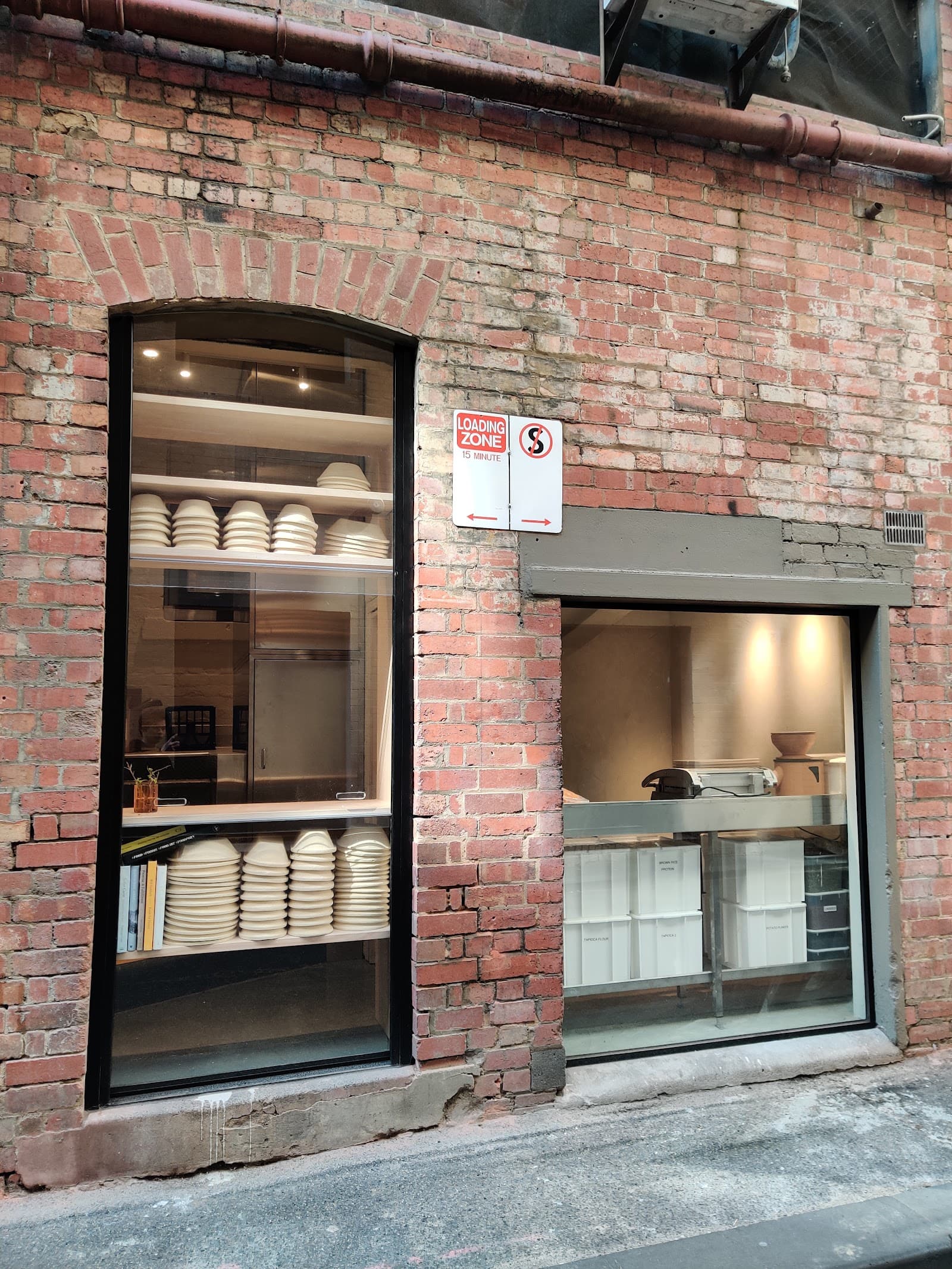 Kudo — Carlton, Melbourne