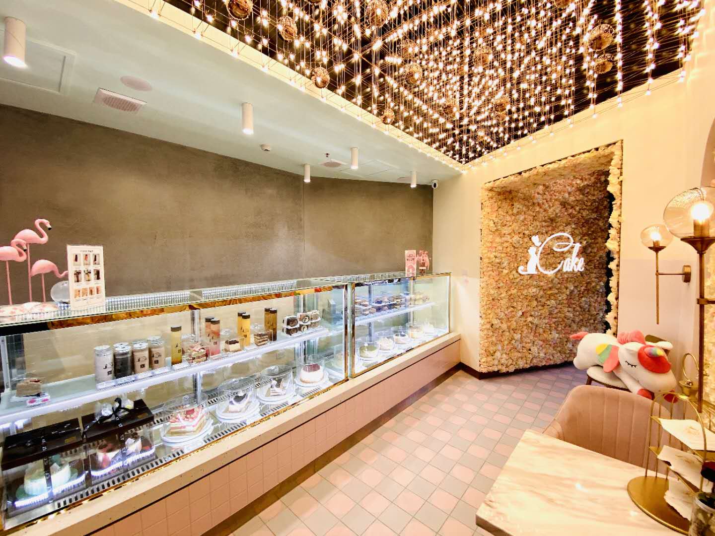 iCake — Carlton, Melbourne