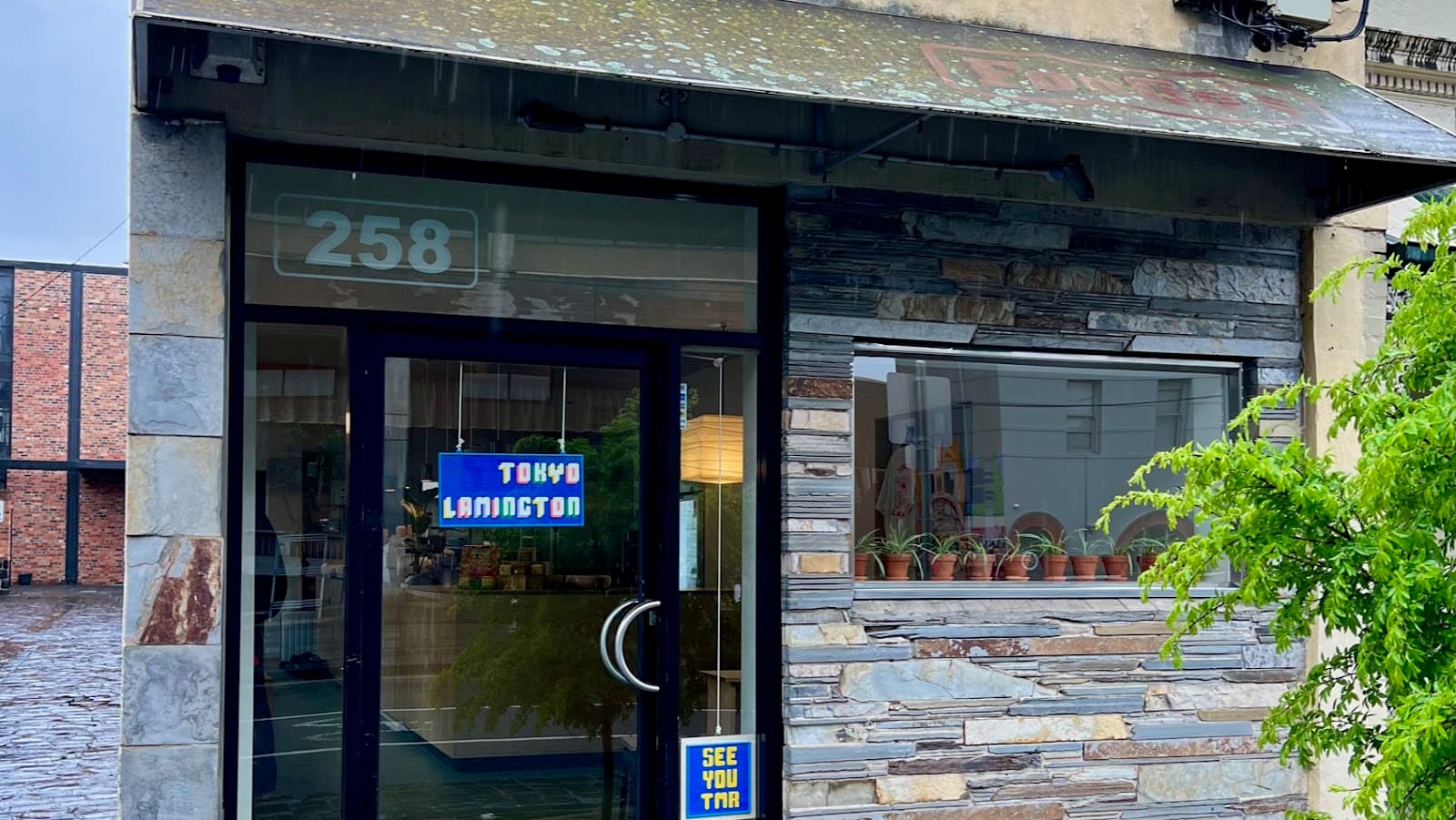 Tokyo Lamington Carlton — Carlton, Melbourne