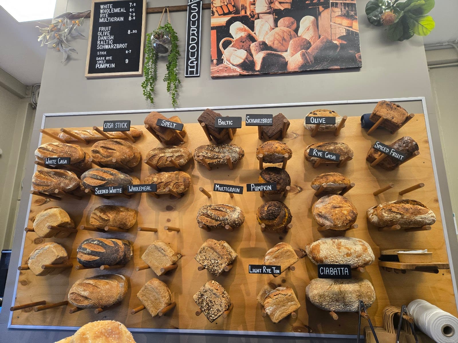 The Bakers Block — Brunswick, Melbourne