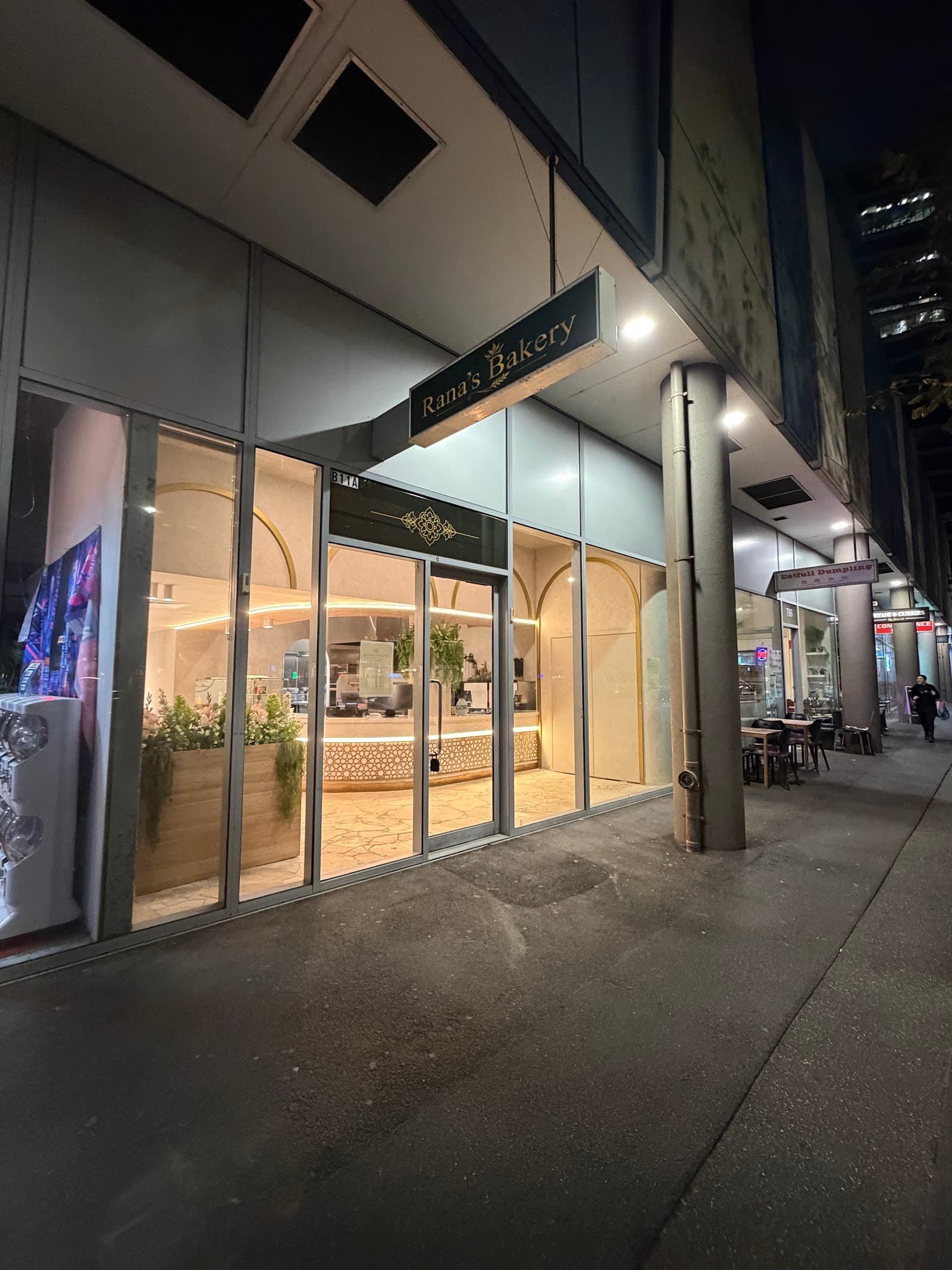 Ranas Bakery — Docklands, Melbourne