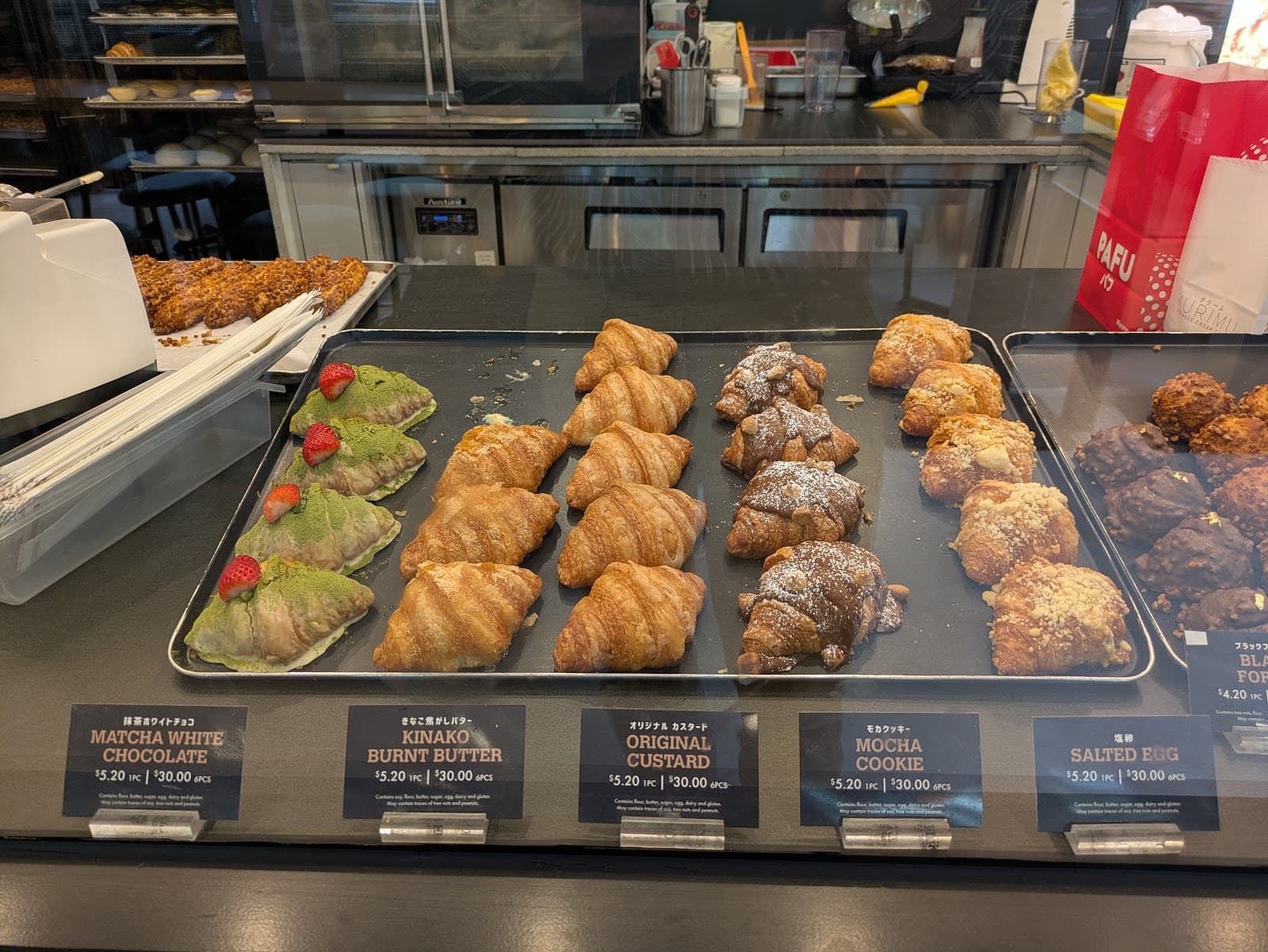 KURIMU Southern Cross Station — Docklands, Melbourne