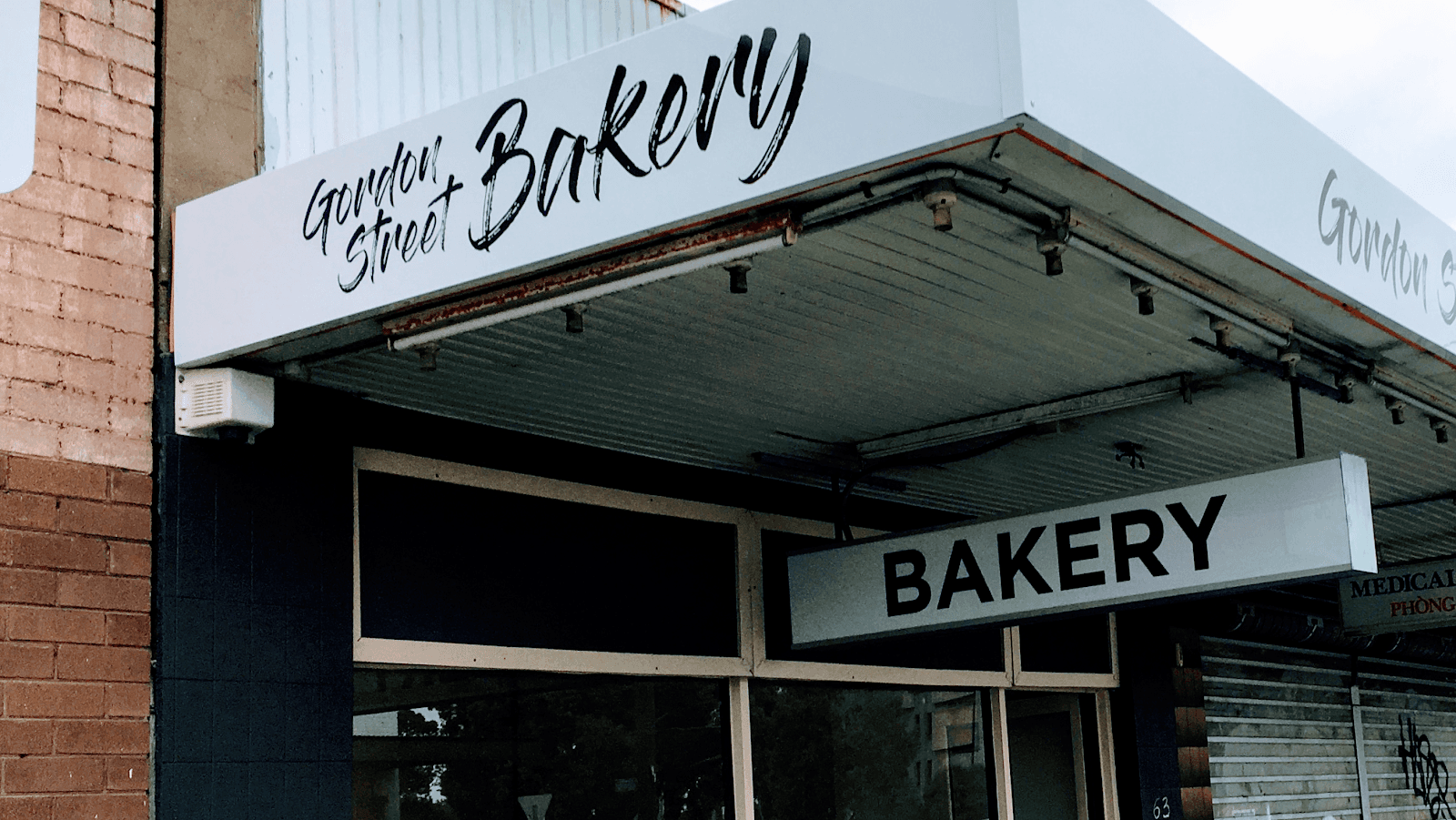 Gordon St Bakery — Footscray, Melbourne