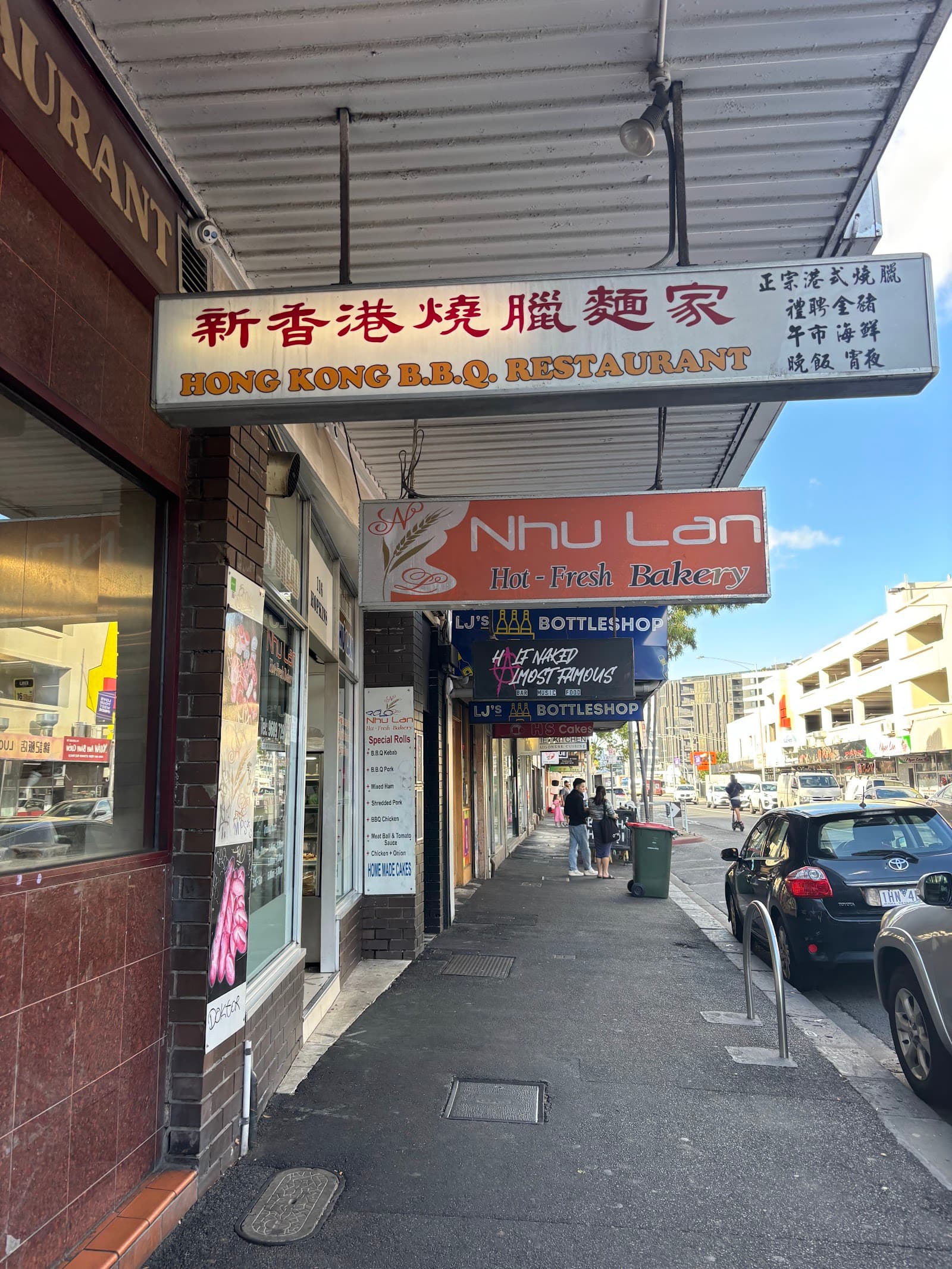 Nhu Lan Bakery — Footscray, Melbourne
