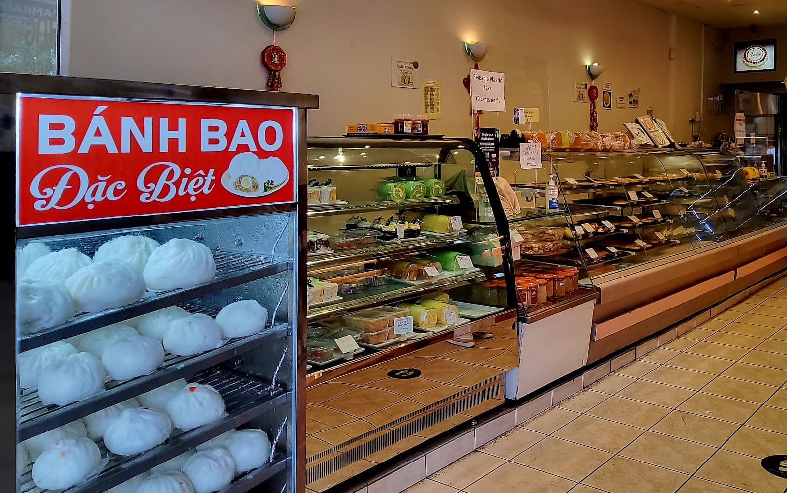 Victoria Cake Shop — Footscray, Melbourne
