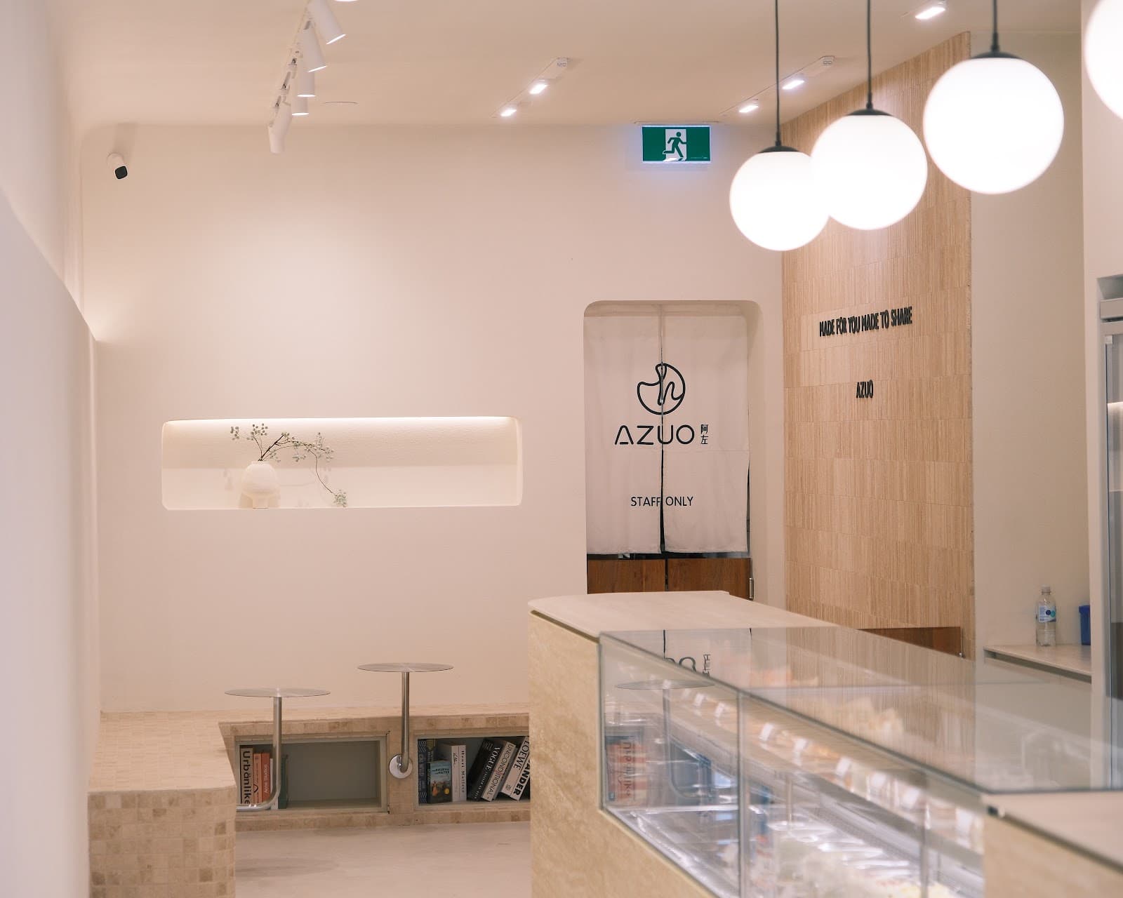 Azuo Hawthorn — Hawthorn, Melbourne