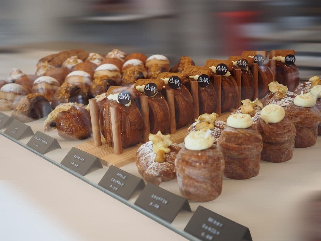 AM Bakehouse — Hawthorn, Melbourne