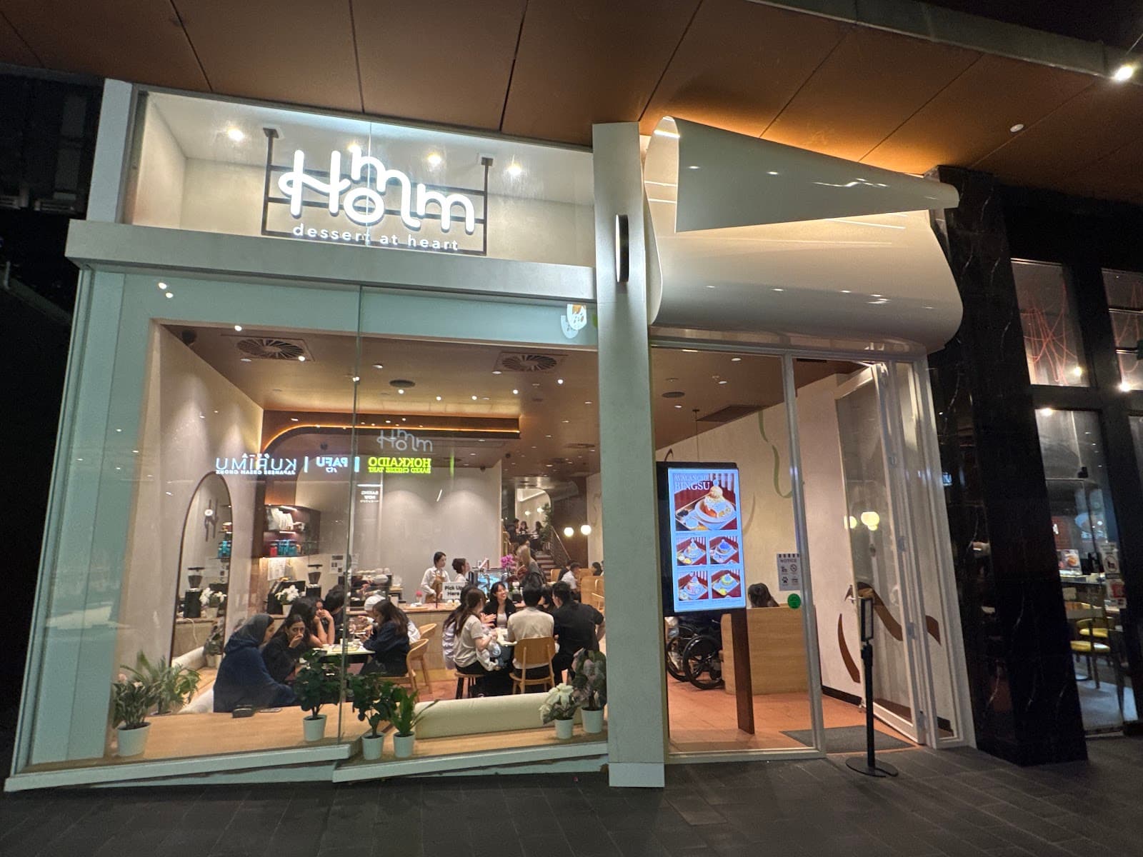 Homm Dessert QV — North Melbourne, Melbourne