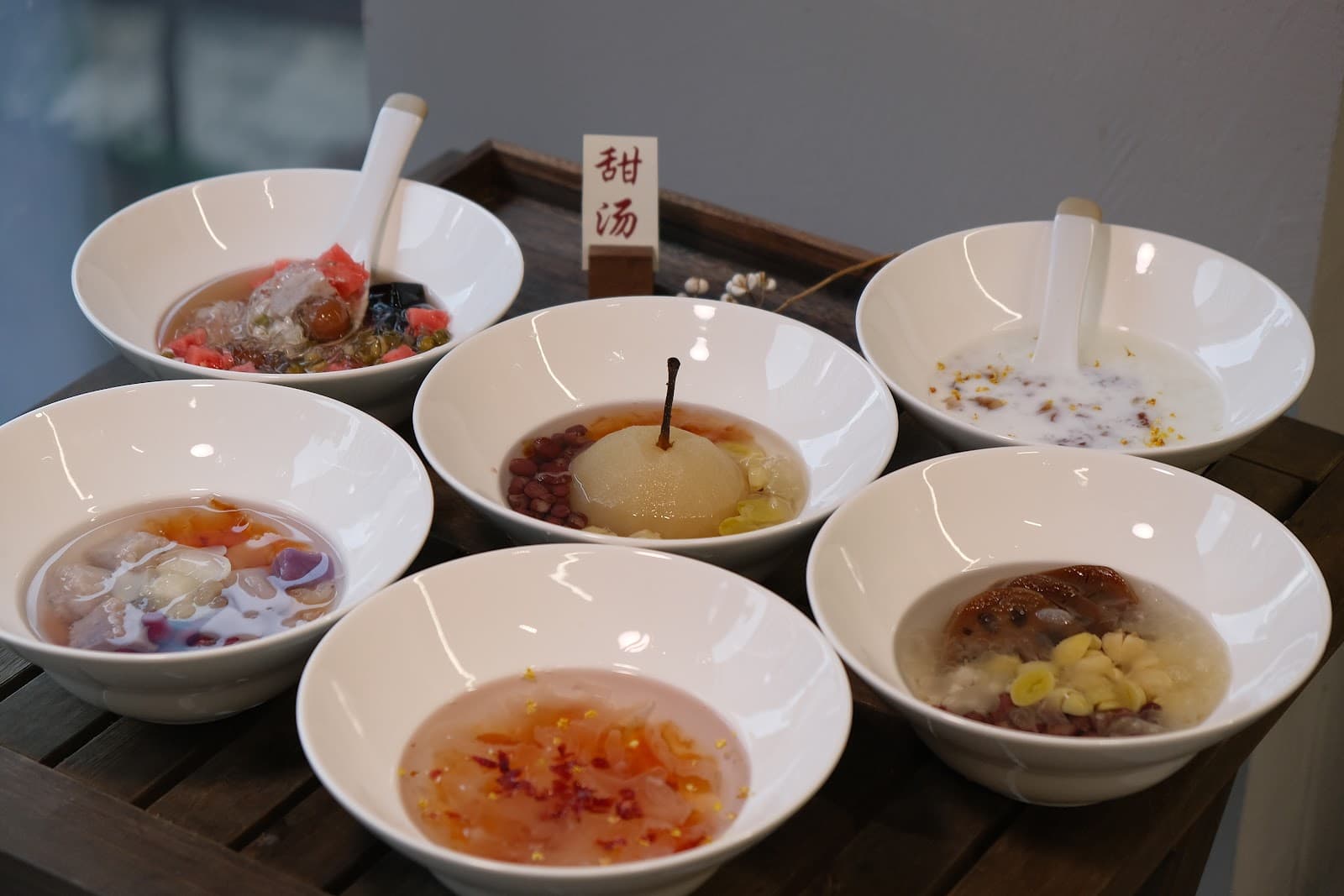 Ever Sweet 四季甜- City — Melbourne