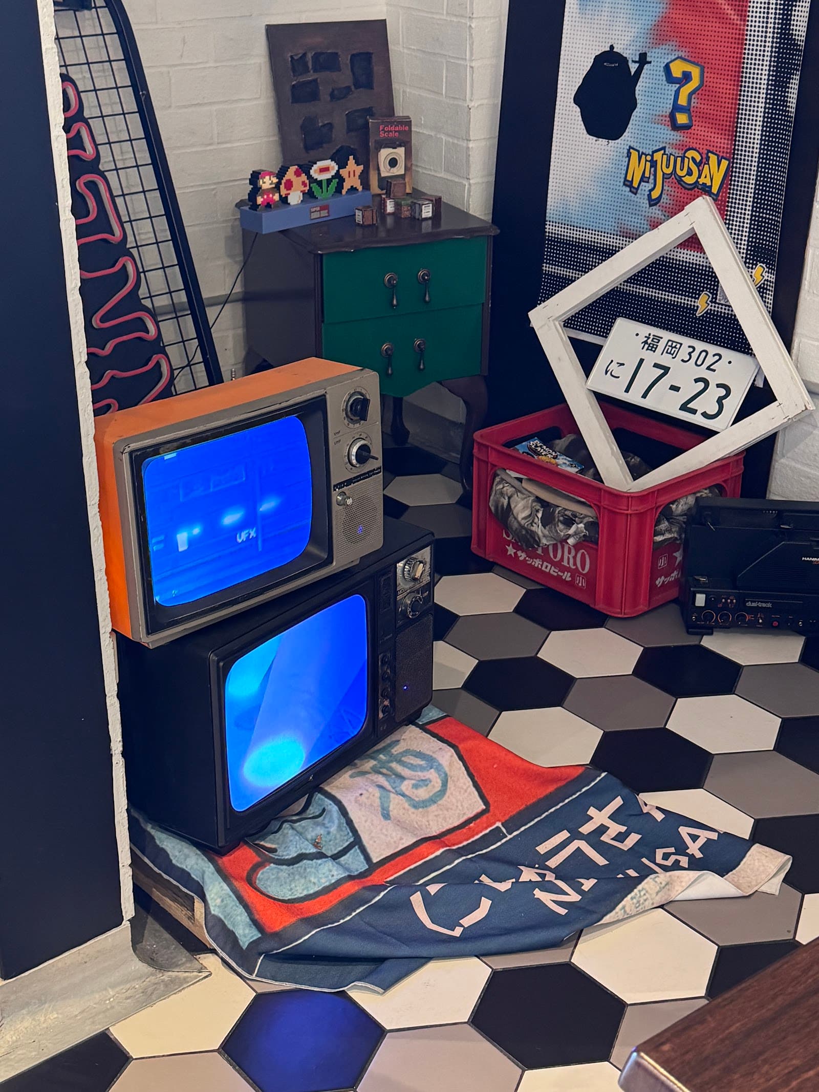 NIJUUSAN — Carlton, Melbourne