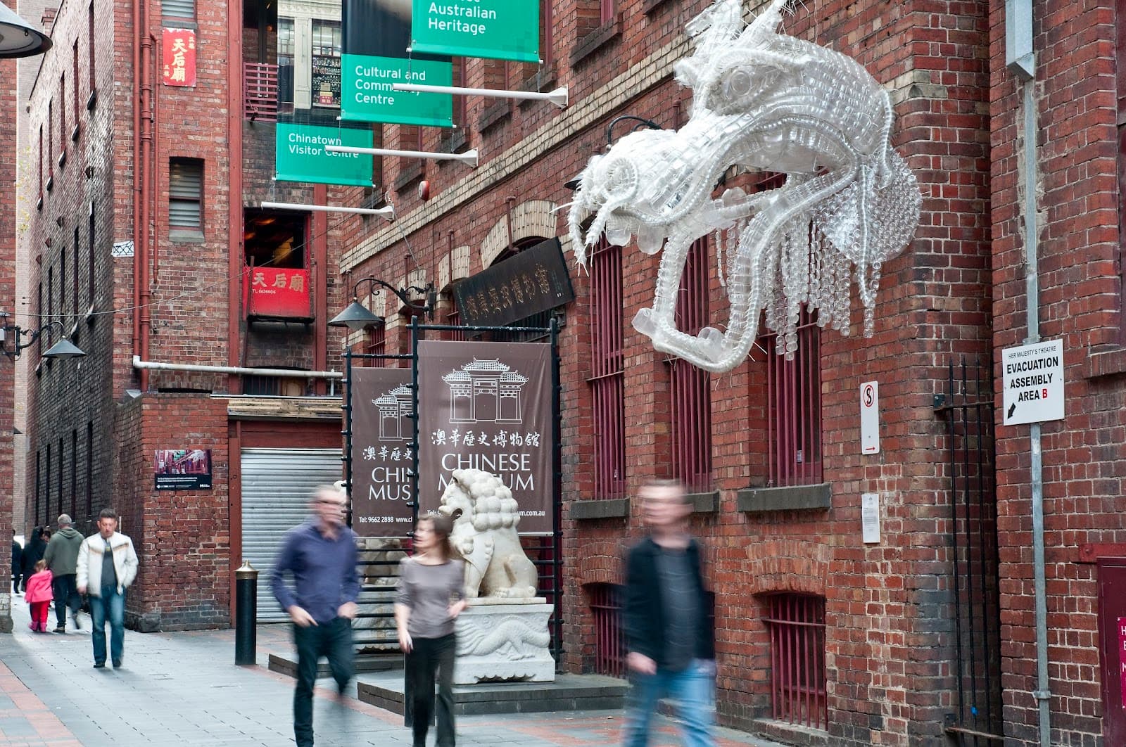 Museum of Chinese Australian History — Fitzroy, Melbourne