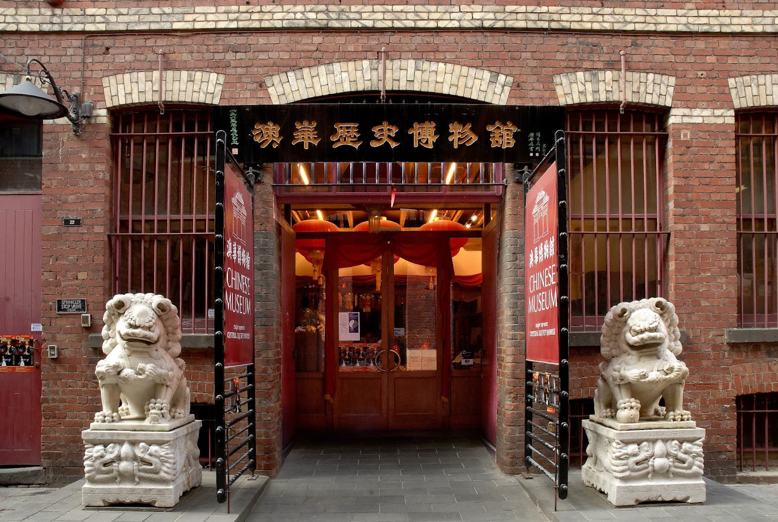Museum of Chinese Australian History — Fitzroy, Melbourne