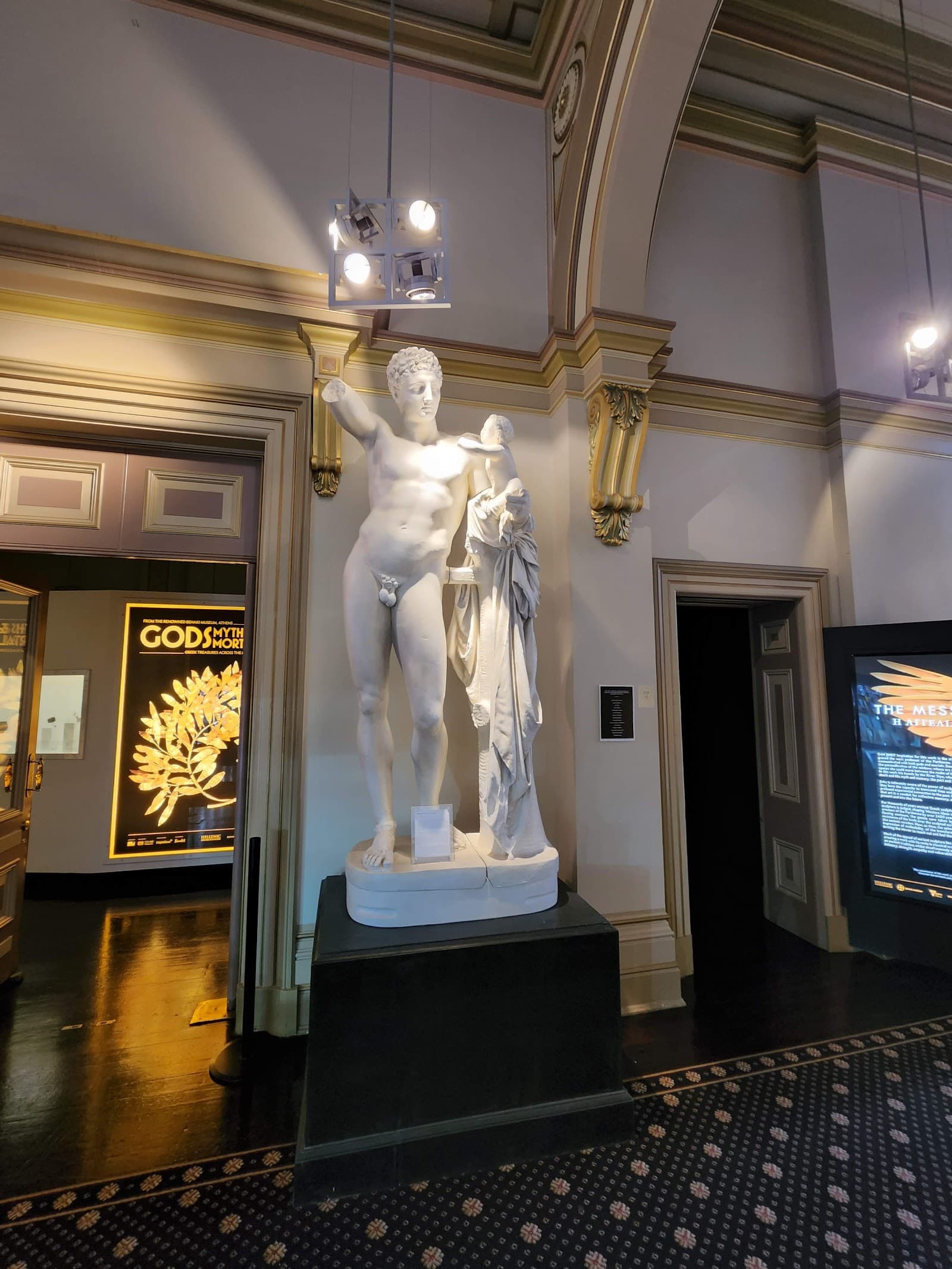 Hellenic Museum — North Melbourne, Melbourne