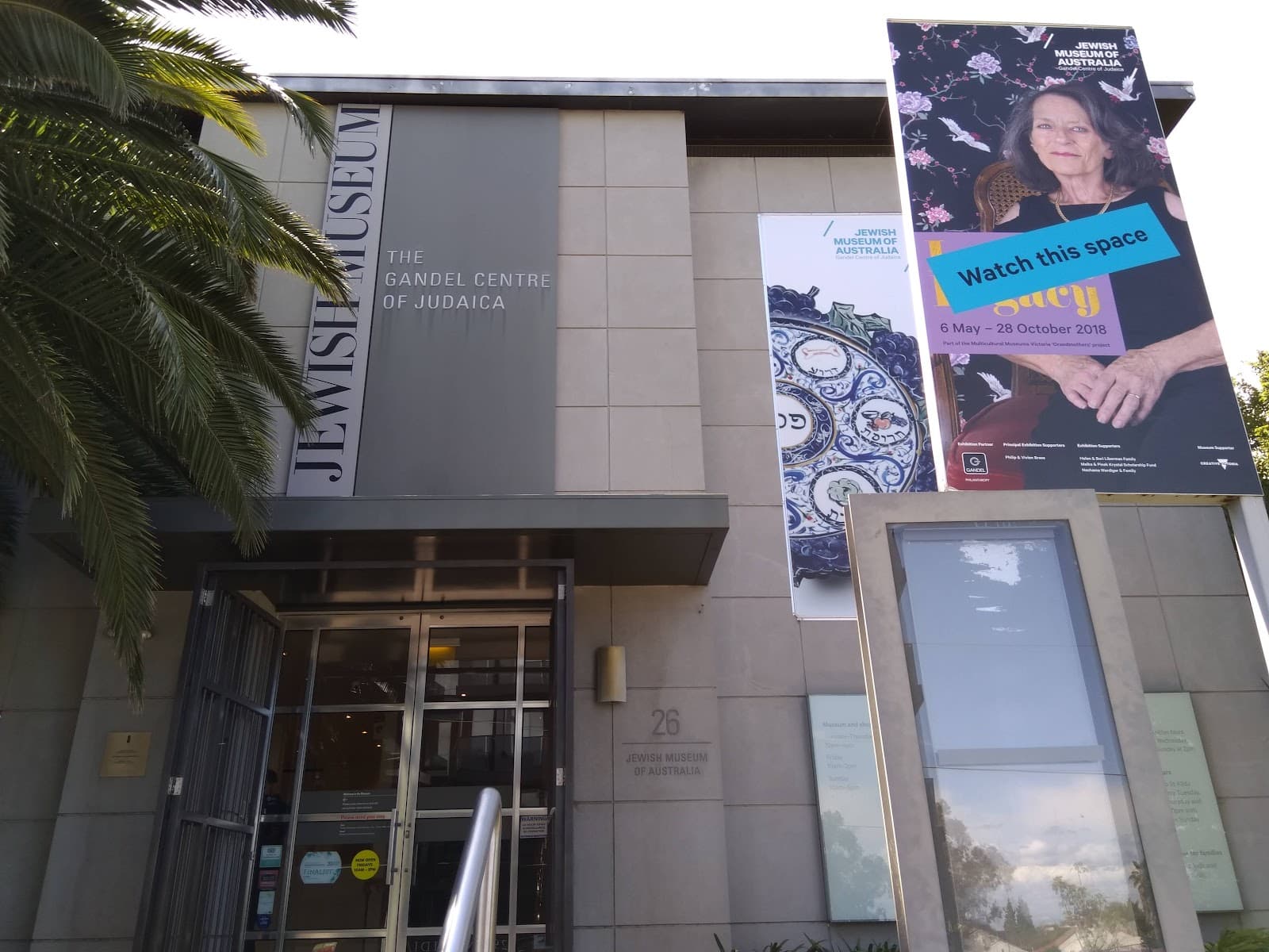 Jewish Museum of Australia — St Kilda, Melbourne