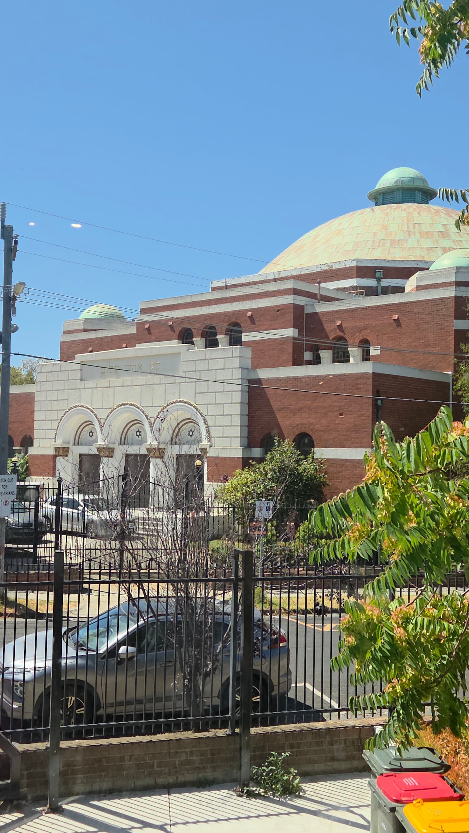 Jewish Museum of Australia — St Kilda, Melbourne