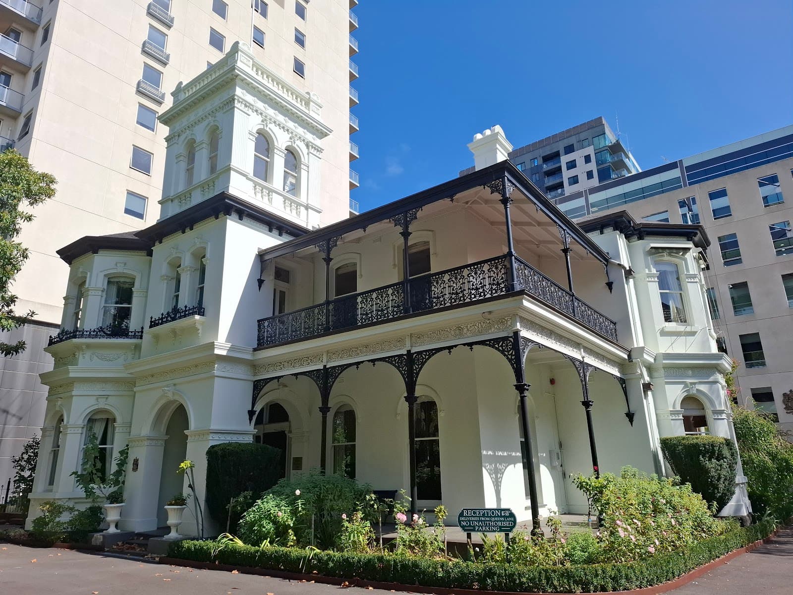 Geoffrey Kaye Museum of Anaesthetic History — St Kilda, Melbourne