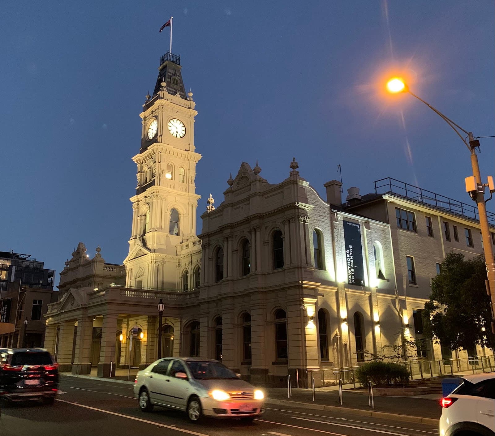 Hawthorn Arts Centre — Hawthorn, Melbourne