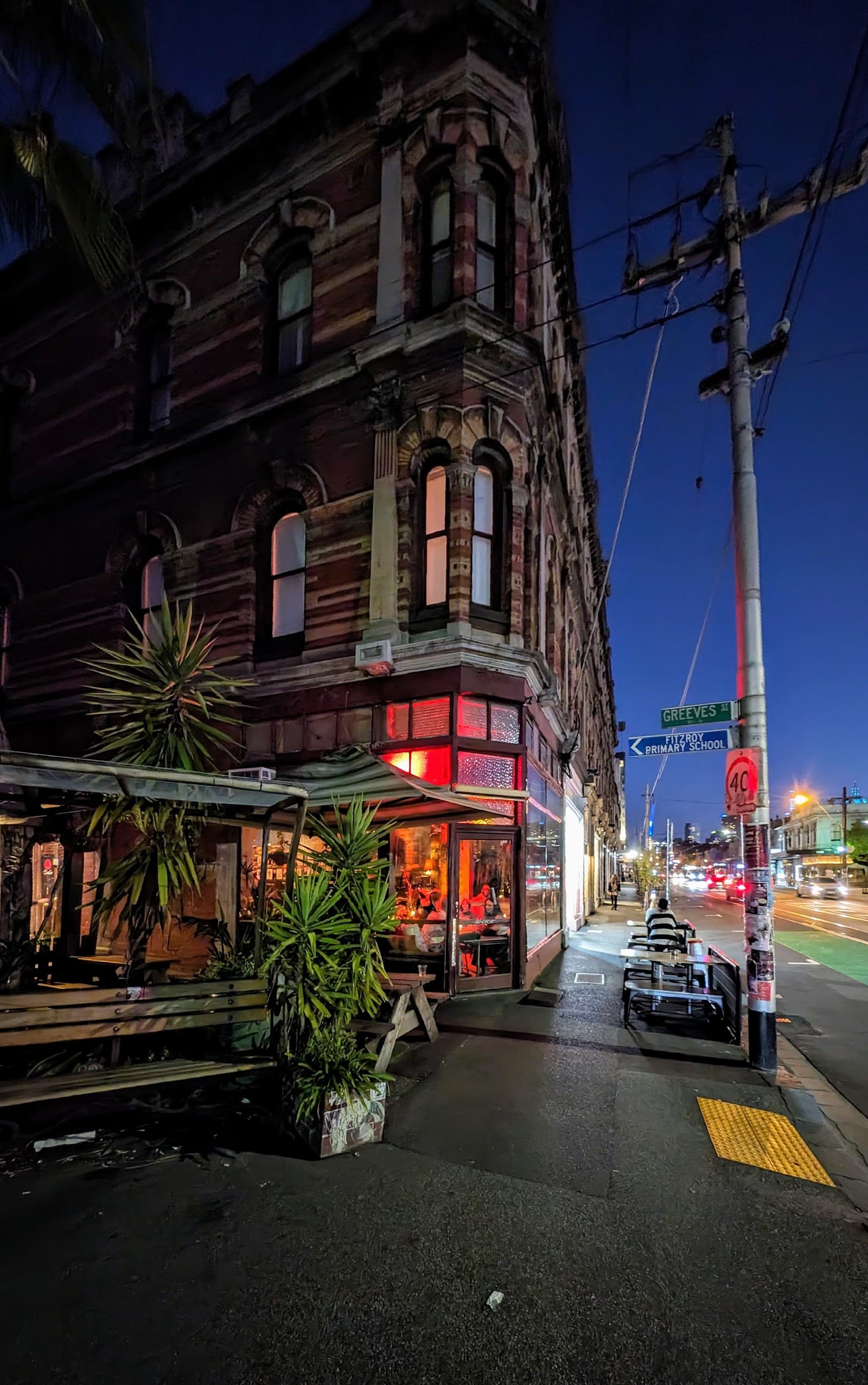 Brunswick Street Gallery — Fitzroy, Melbourne