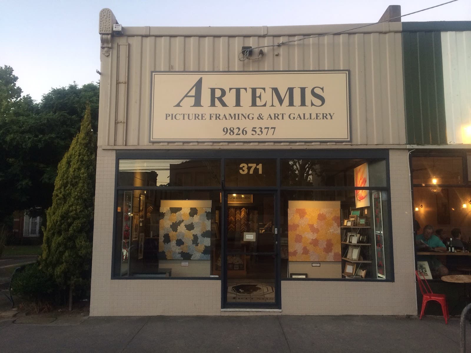 Artemis Framing & Art Gallery — South Yarra, Melbourne
