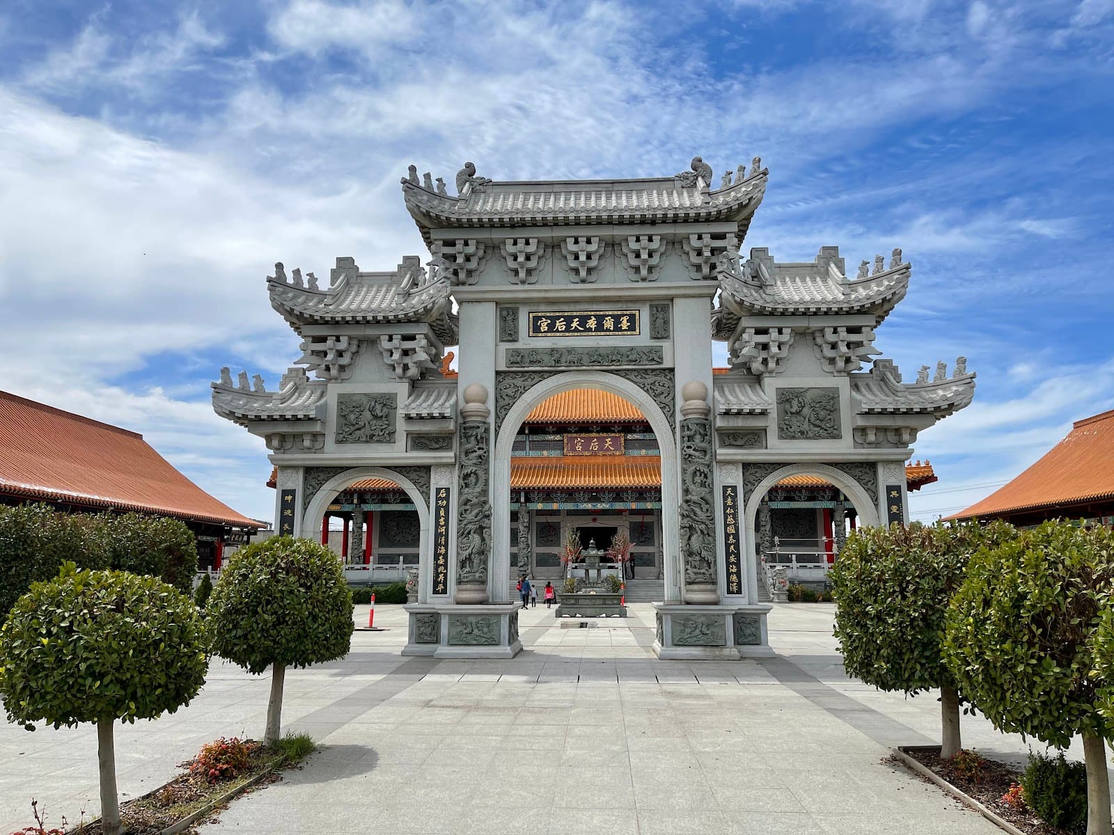 Heavenly Queen Temple — Footscray, Melbourne