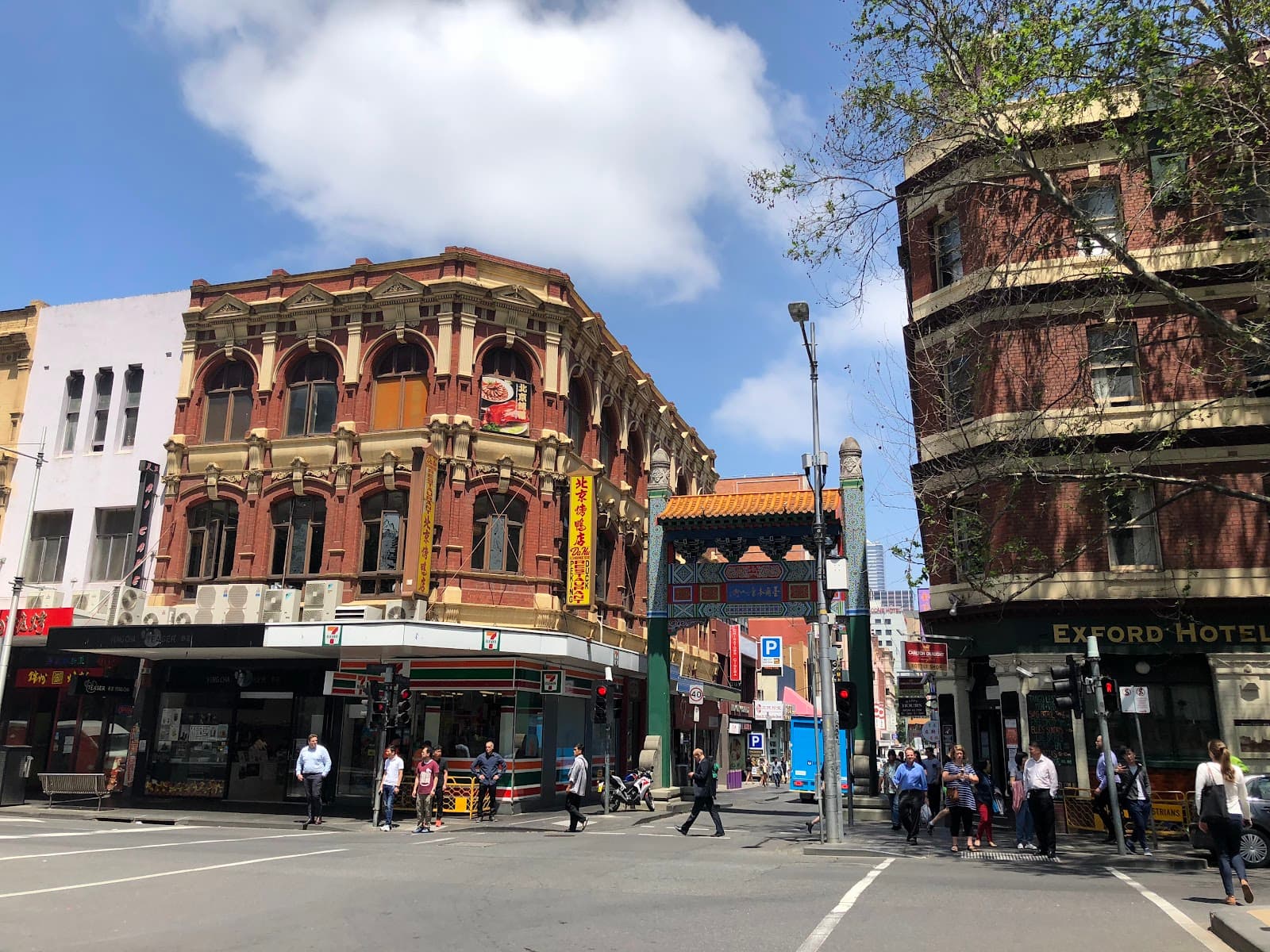 Chinatown Melbourne — North Melbourne, Melbourne