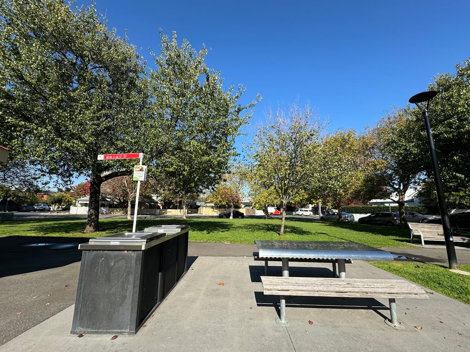 Bristow Reserve Playground — Seddon, Melbourne