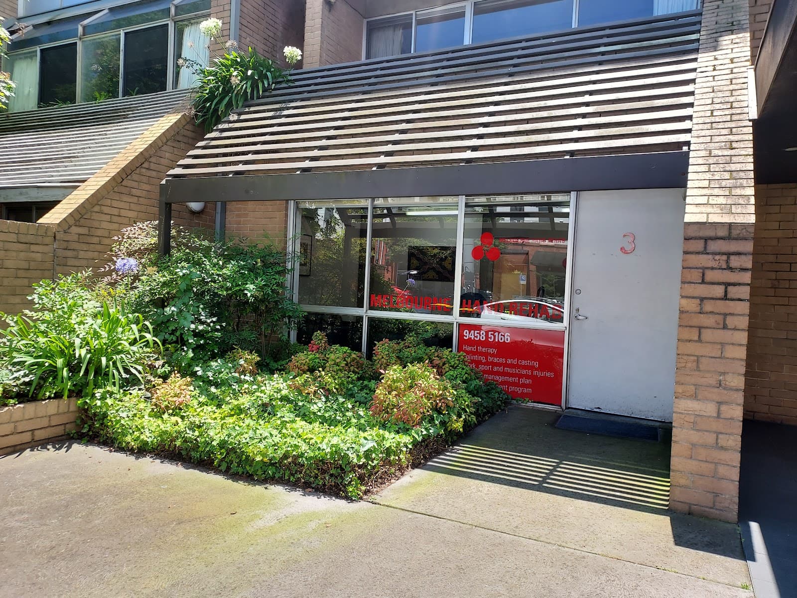 Prahran Medicare Urgent Care Clinic — Melbourne