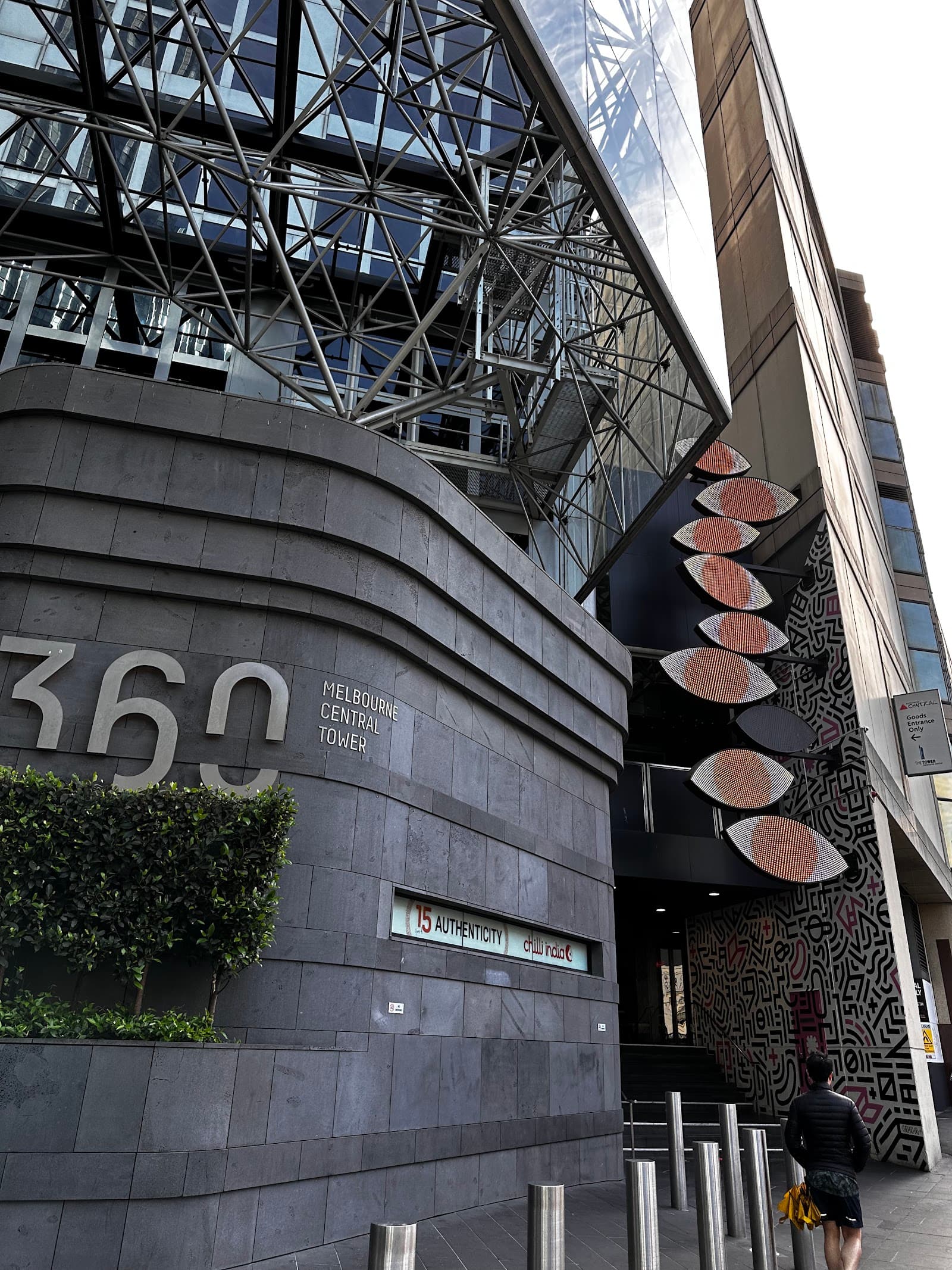 Melbourne Central Tower — Melbourne CBD, Melbourne