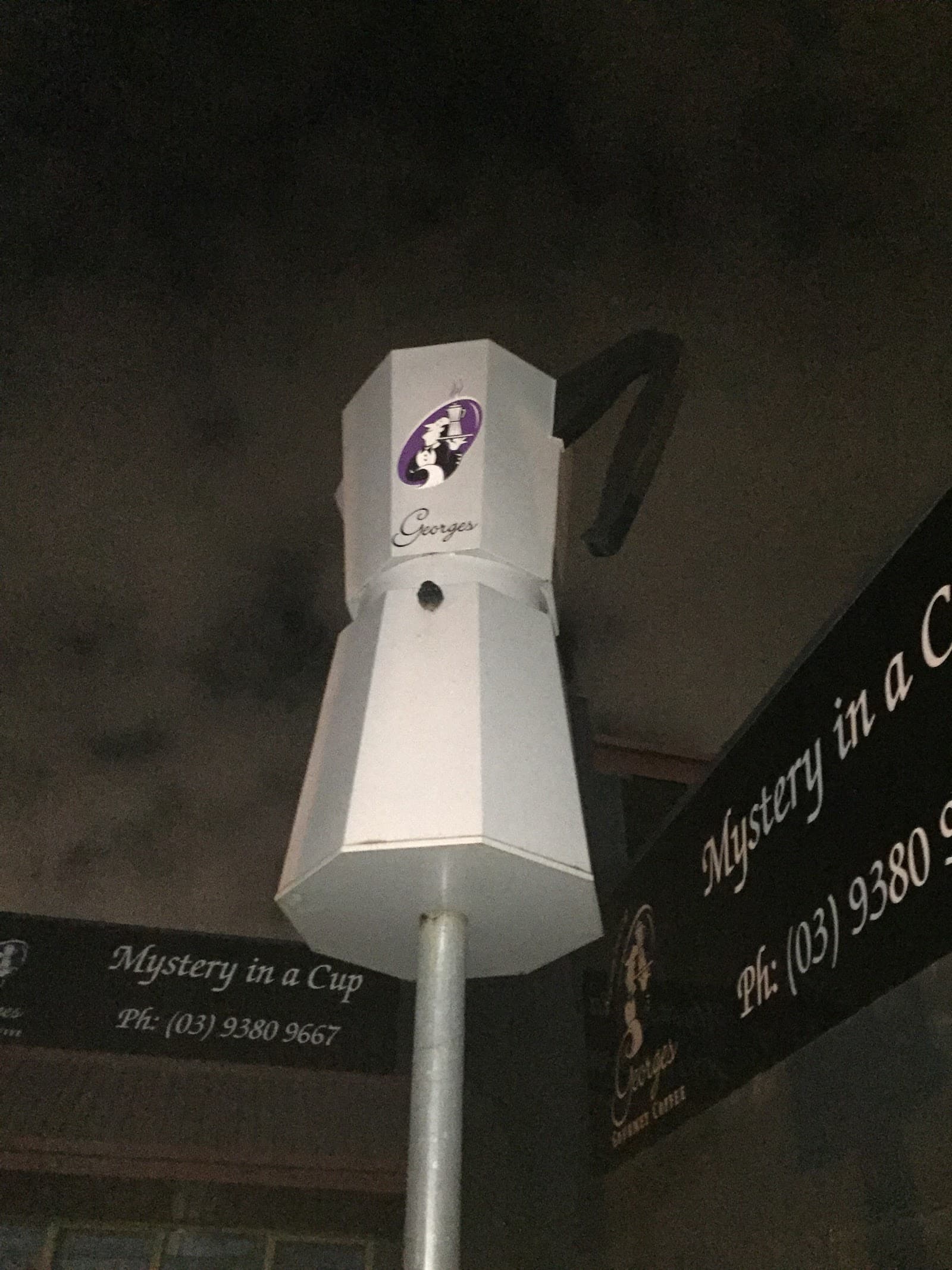 The Big Coffee Maker — Brunswick, Melbourne