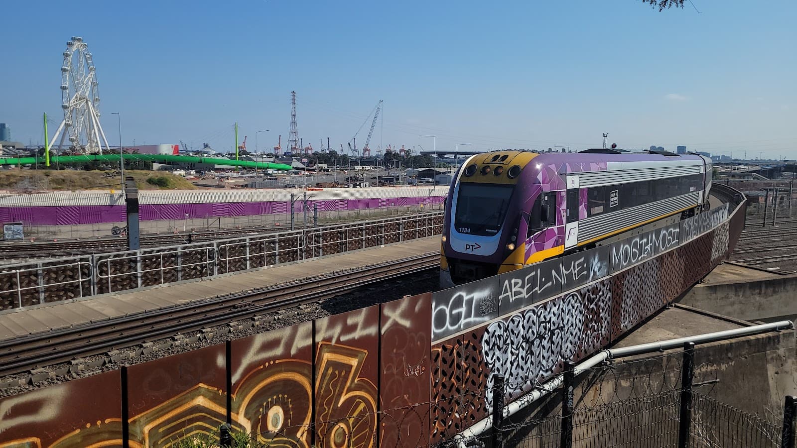 Railway Viewing Platform — West Melbourne, Melbourne