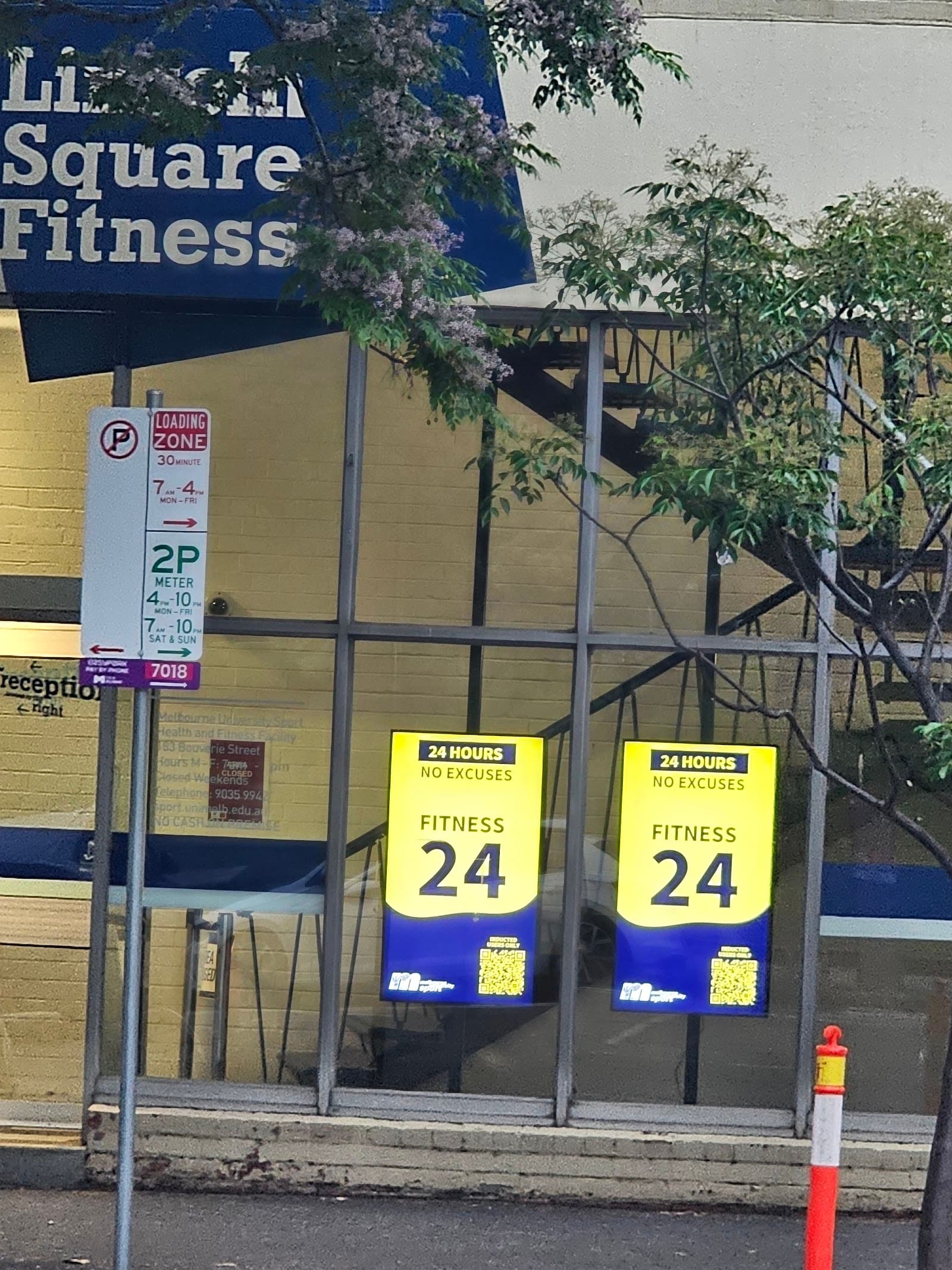 Lincoln Square Fitness — Carlton, Melbourne